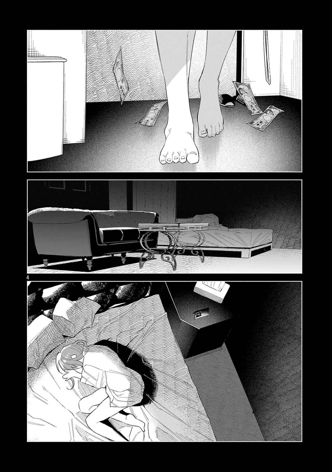 Page 4 Chapter 64 Kimi ni Aisarete Itakatta