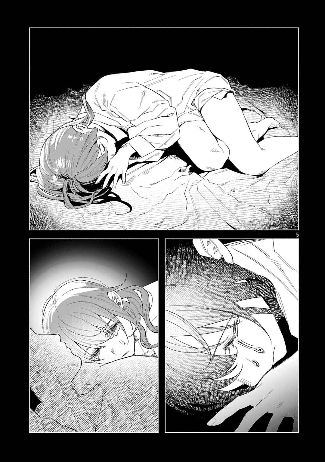 Page 5 Chapter 64 Kimi ni Aisarete Itakatta