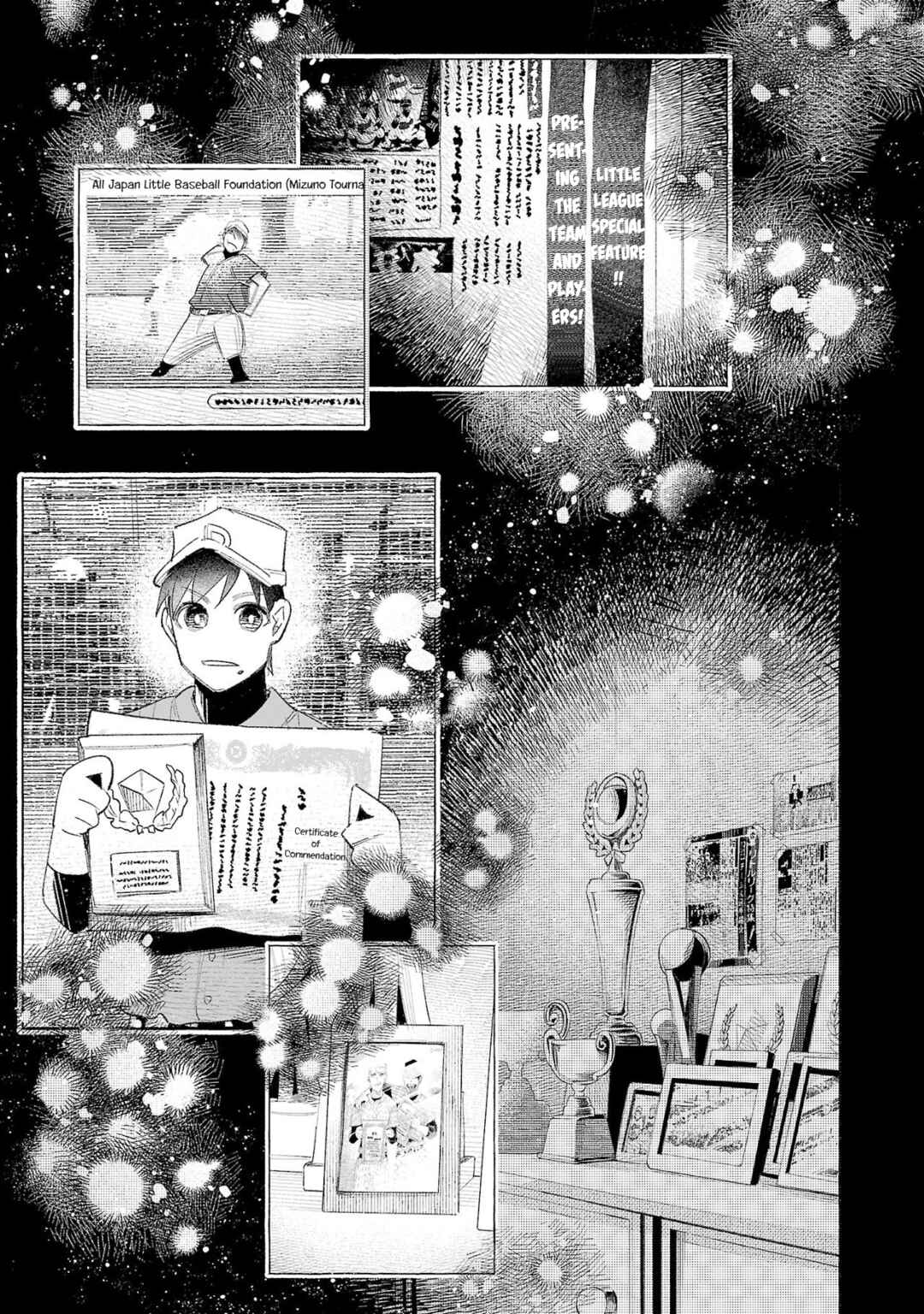 Page 14 Chapter 58 Kimi ni Aisarete Itakatta