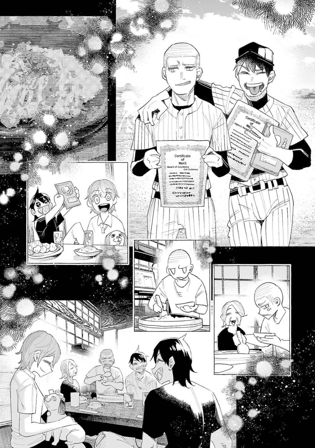 Page 15 Chapter 58 Kimi ni Aisarete Itakatta