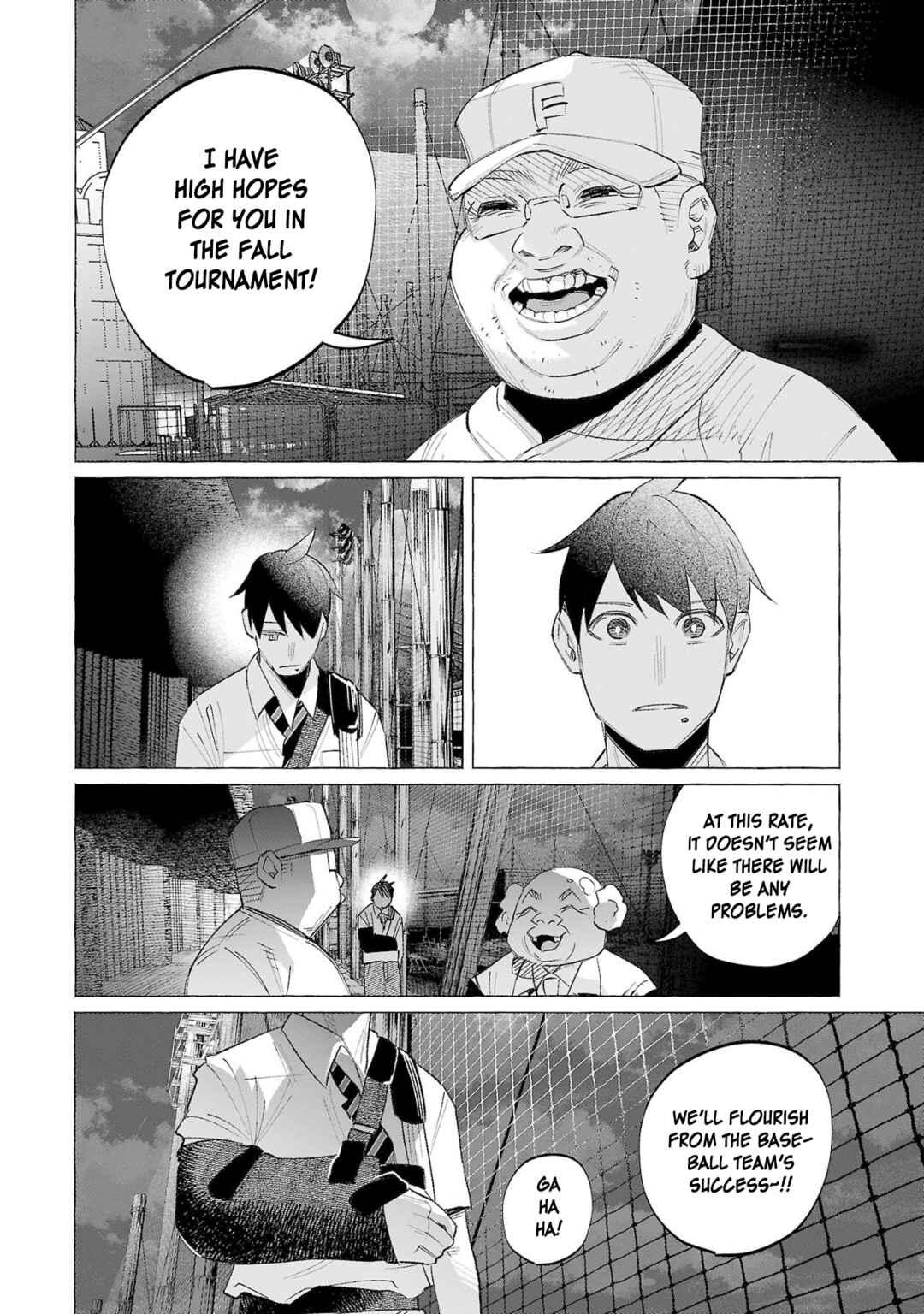 Page 4 Chapter 58 Kimi ni Aisarete Itakatta