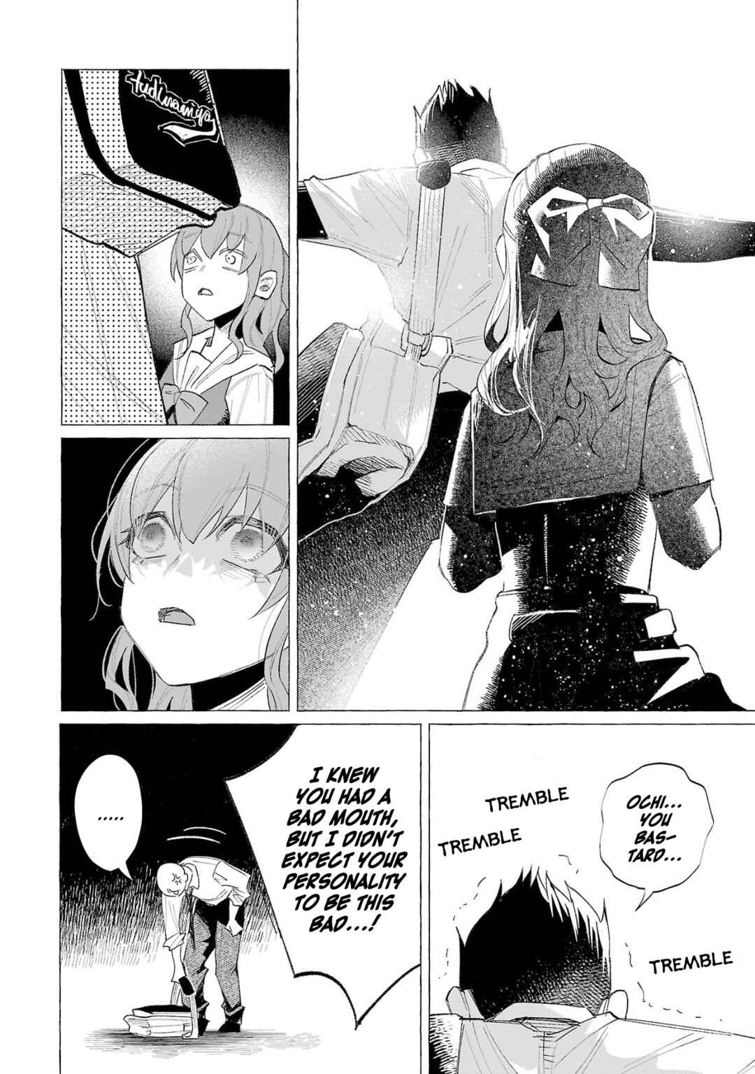 Page 2 Chapter 57 Kimi ni Aisarete Itakatta