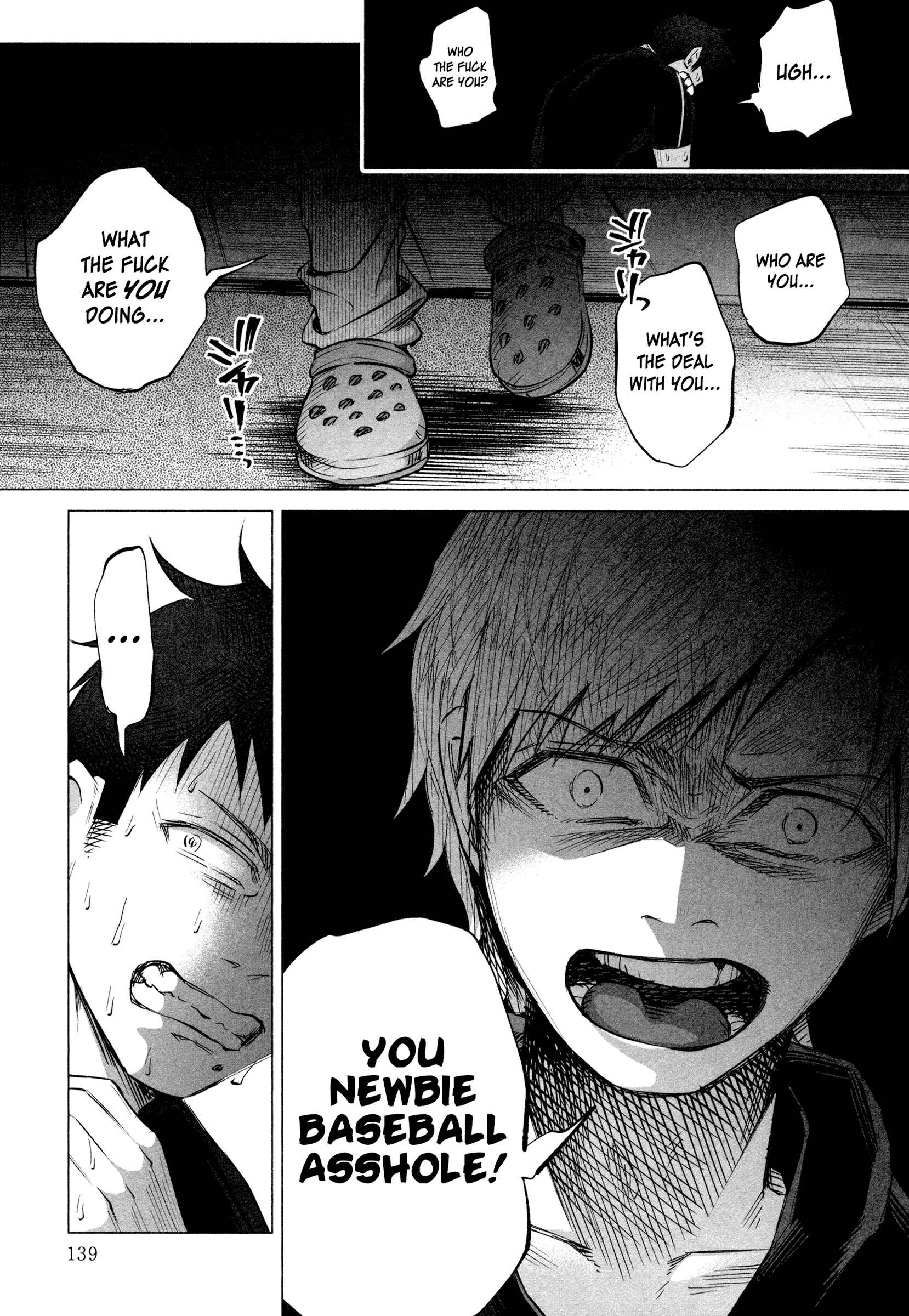 Page 10 Chapter 14 Kimi ni Aisarete Itakatta