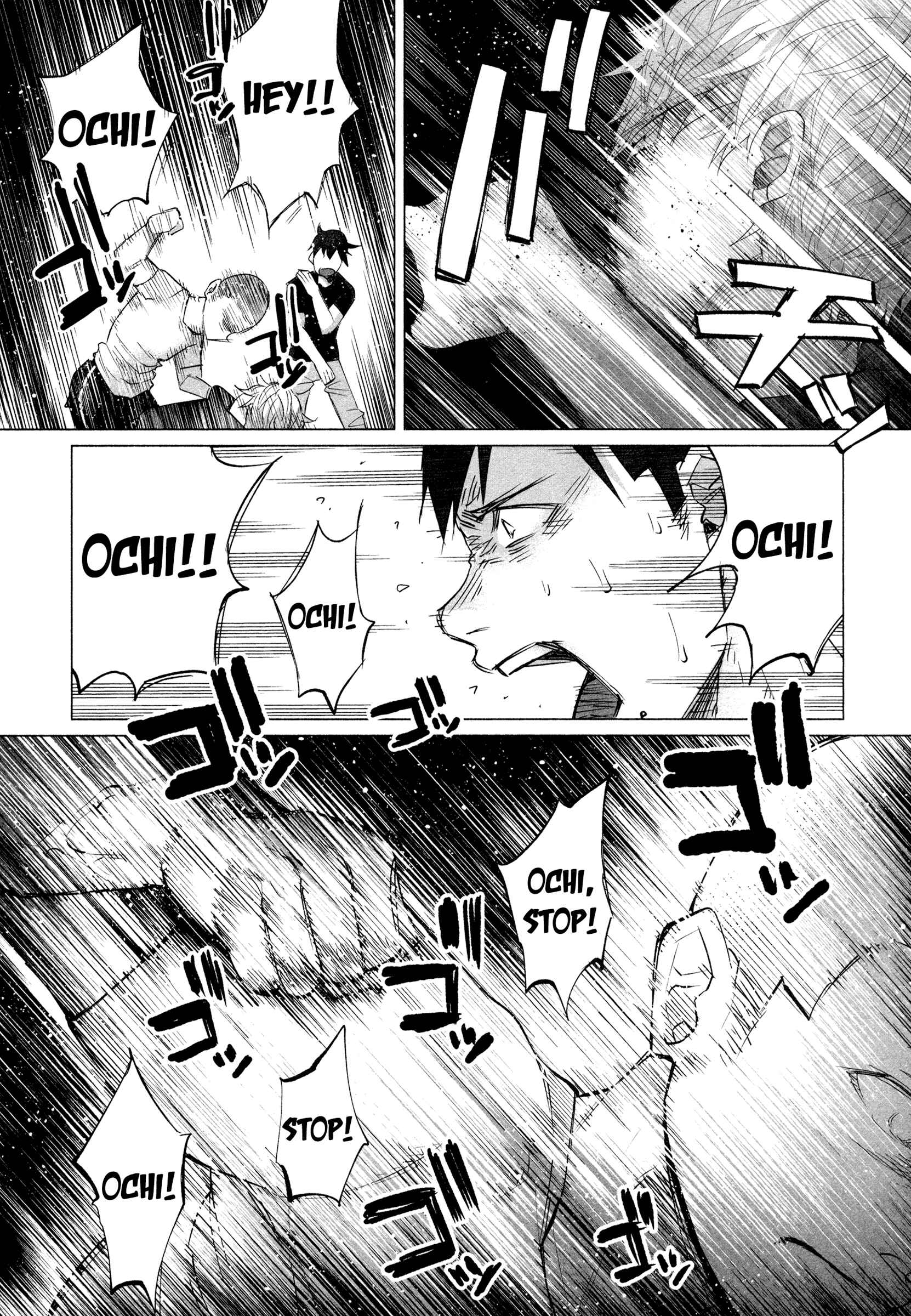 Page 16 Chapter 14 Kimi ni Aisarete Itakatta