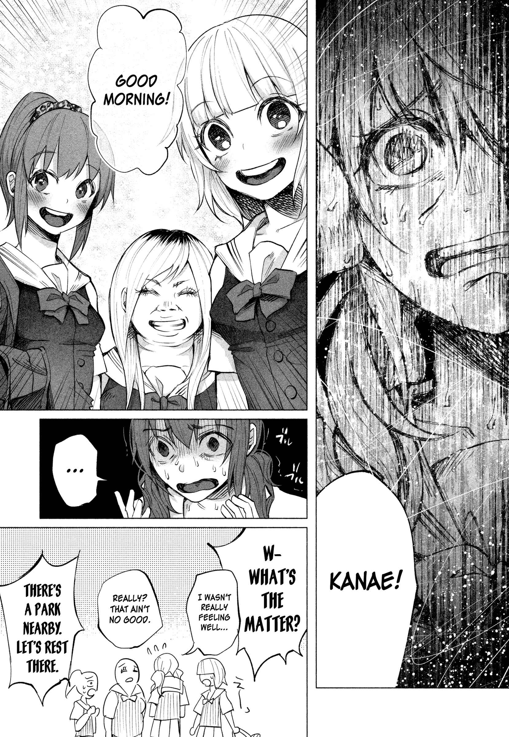 Page 21 Chapter 14 Kimi ni Aisarete Itakatta