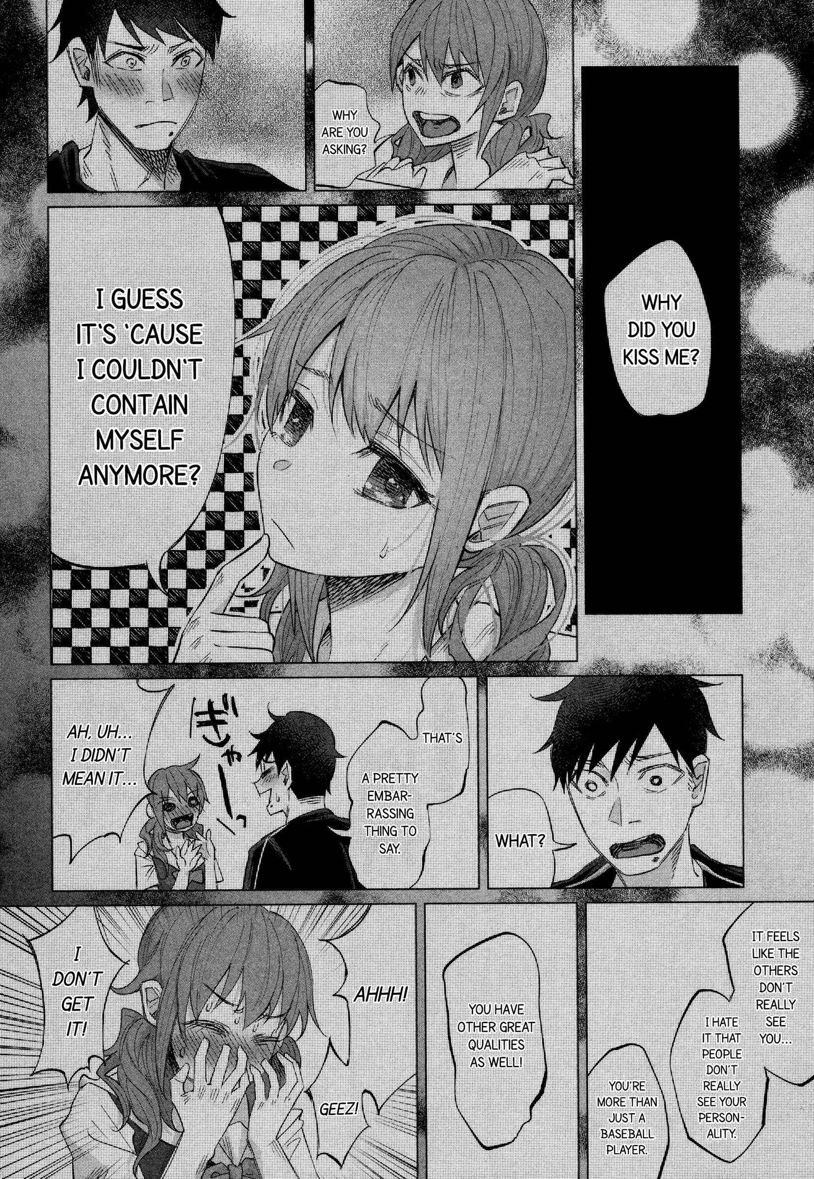 Page 3 Chapter 14 Kimi ni Aisarete Itakatta