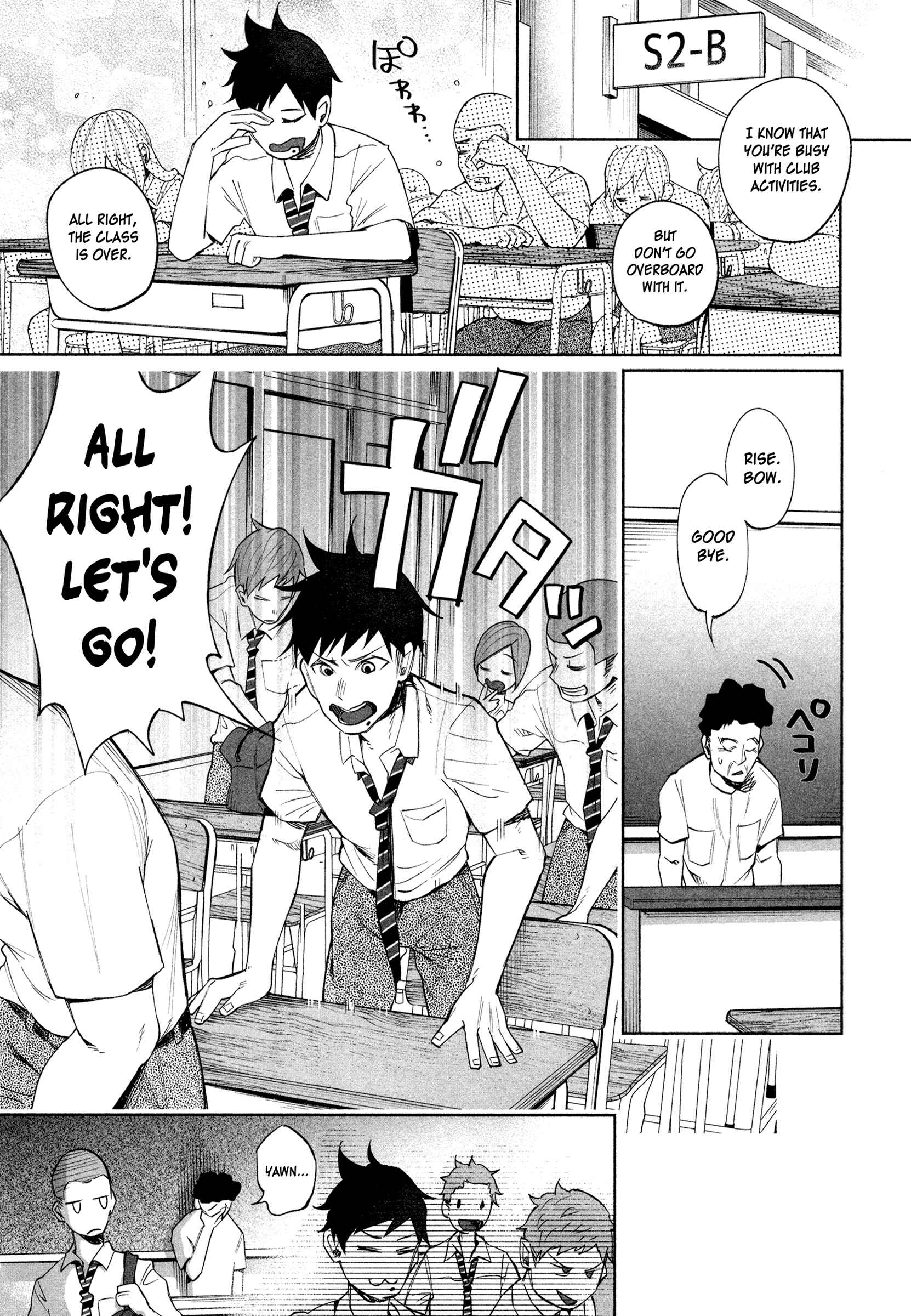 Page 10 Chapter 24 Kimi ni Aisarete Itakatta
