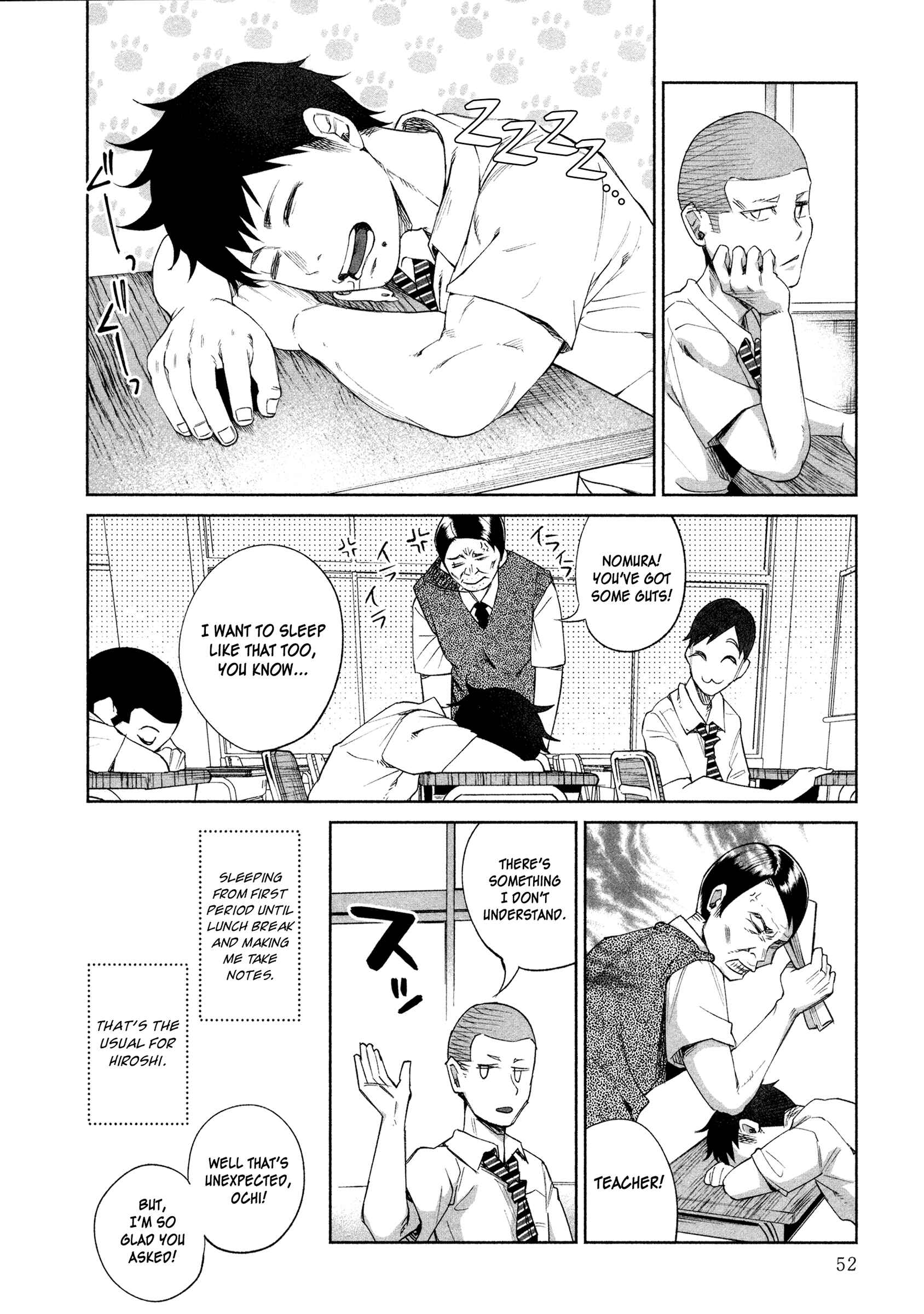 Page 6 Chapter 24 Kimi ni Aisarete Itakatta