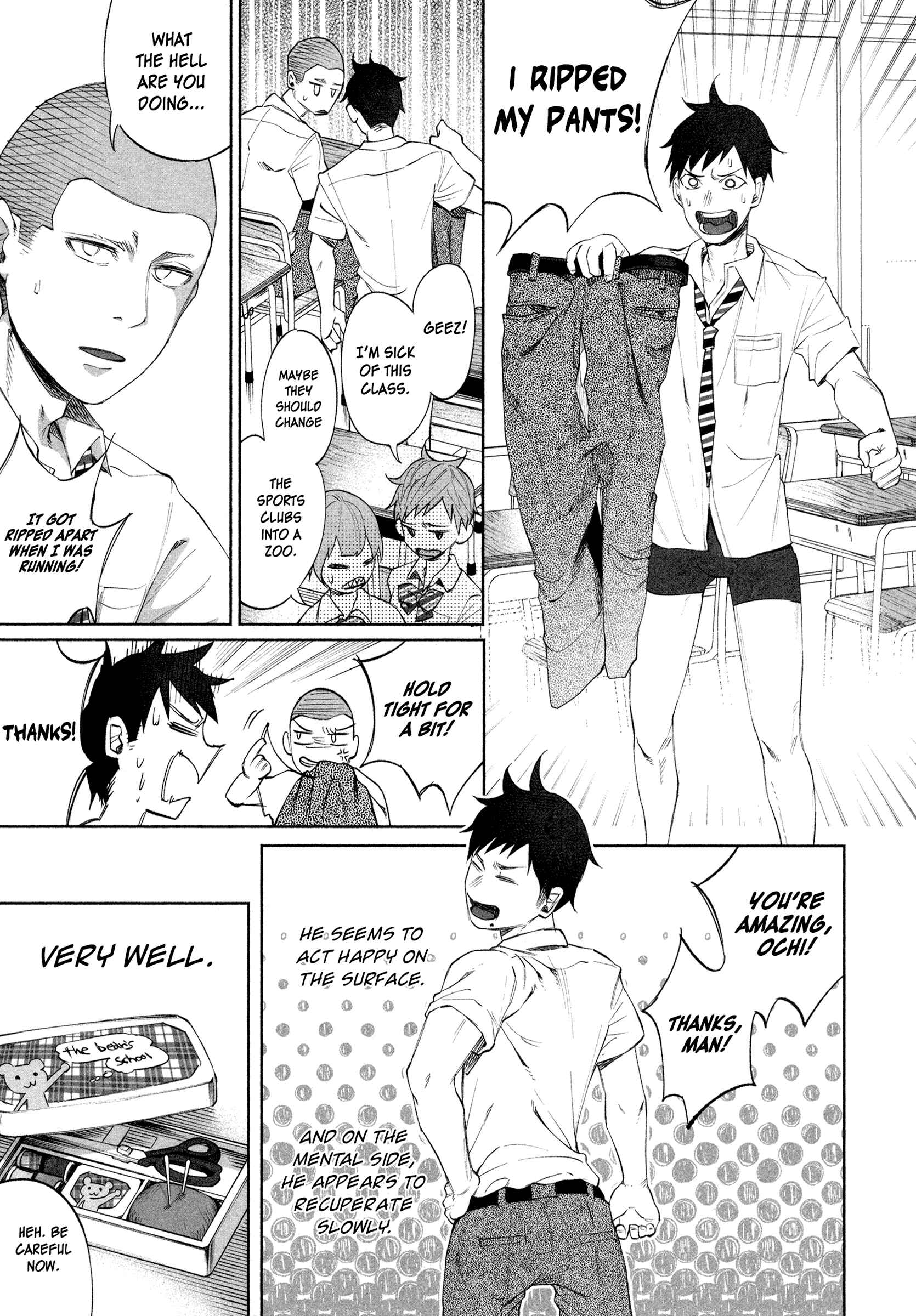 Page 9 Chapter 24 Kimi ni Aisarete Itakatta