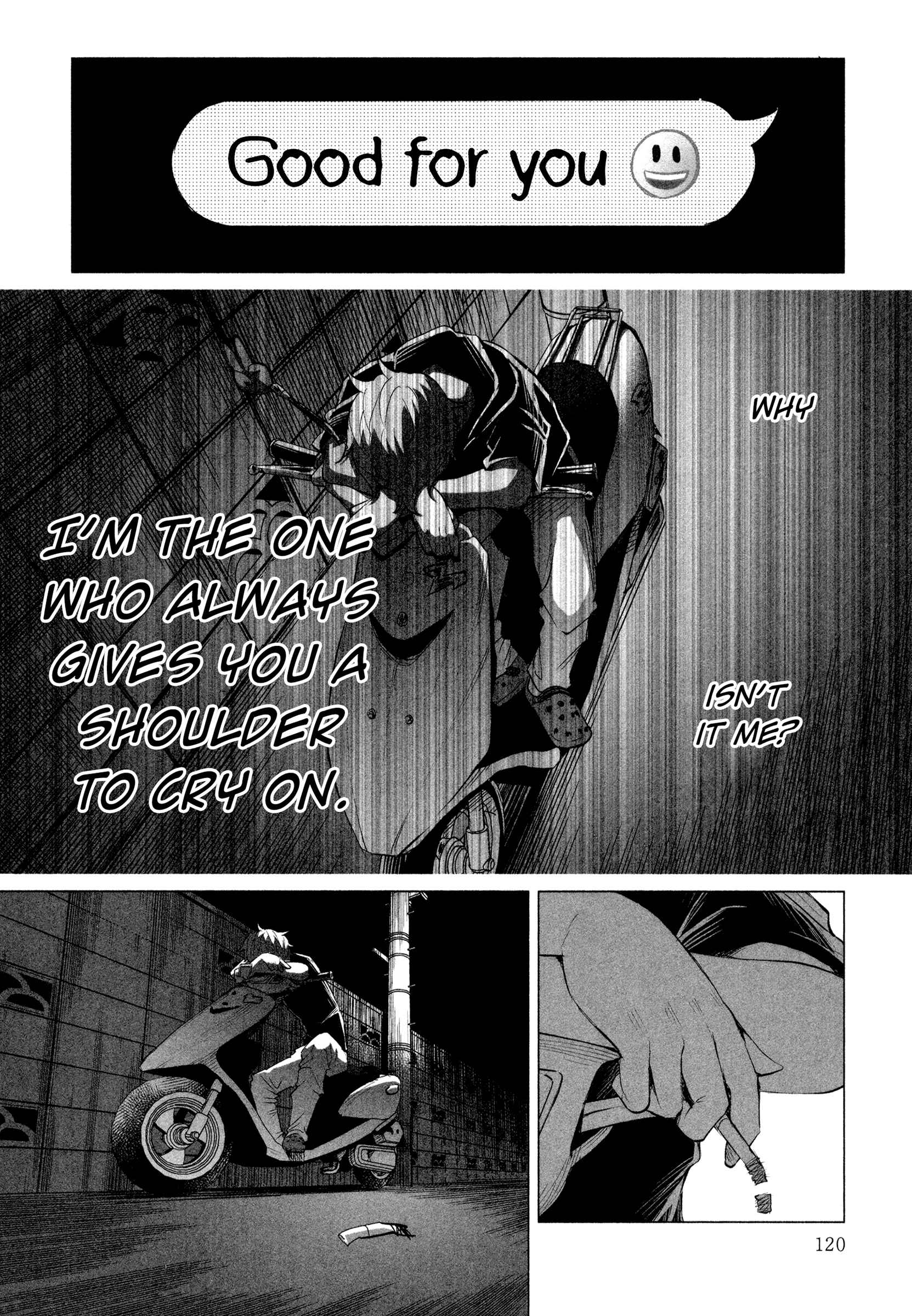 Page 13 Chapter 13 Kimi ni Aisarete Itakatta