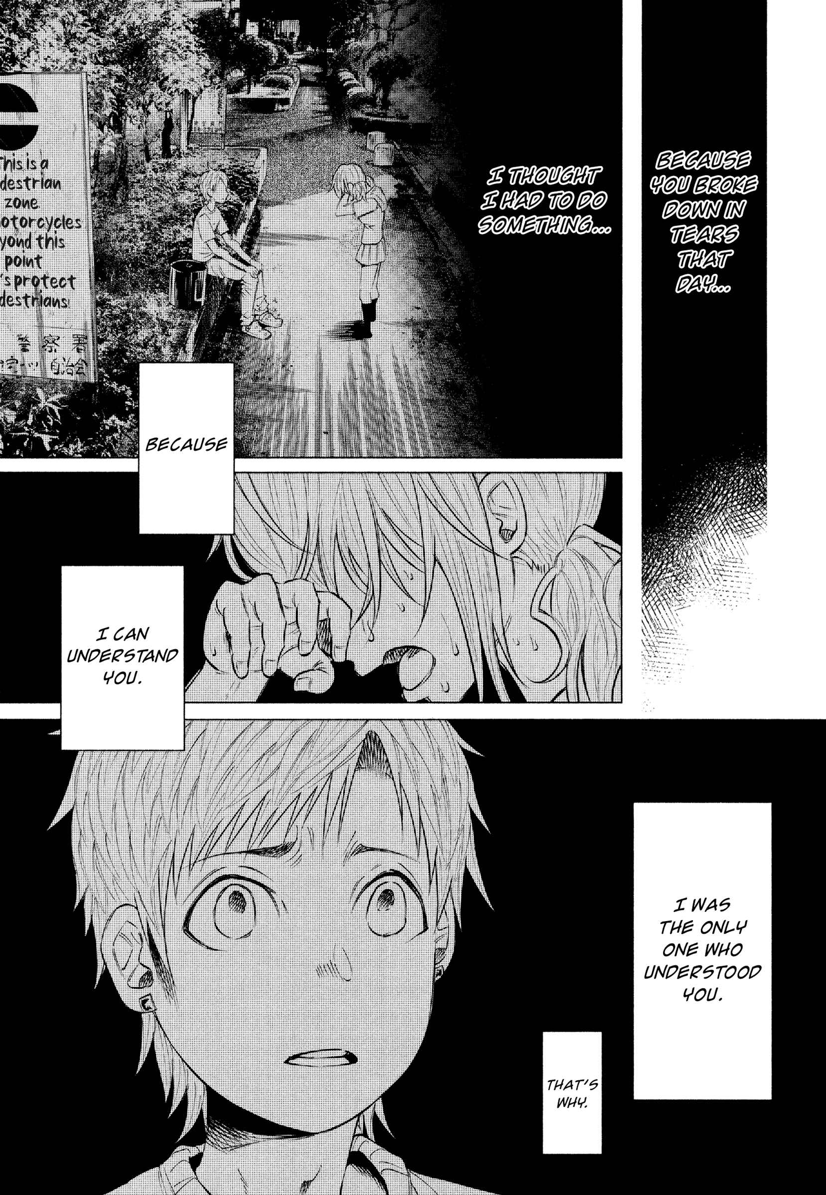 Page 9 Chapter 13 Kimi ni Aisarete Itakatta