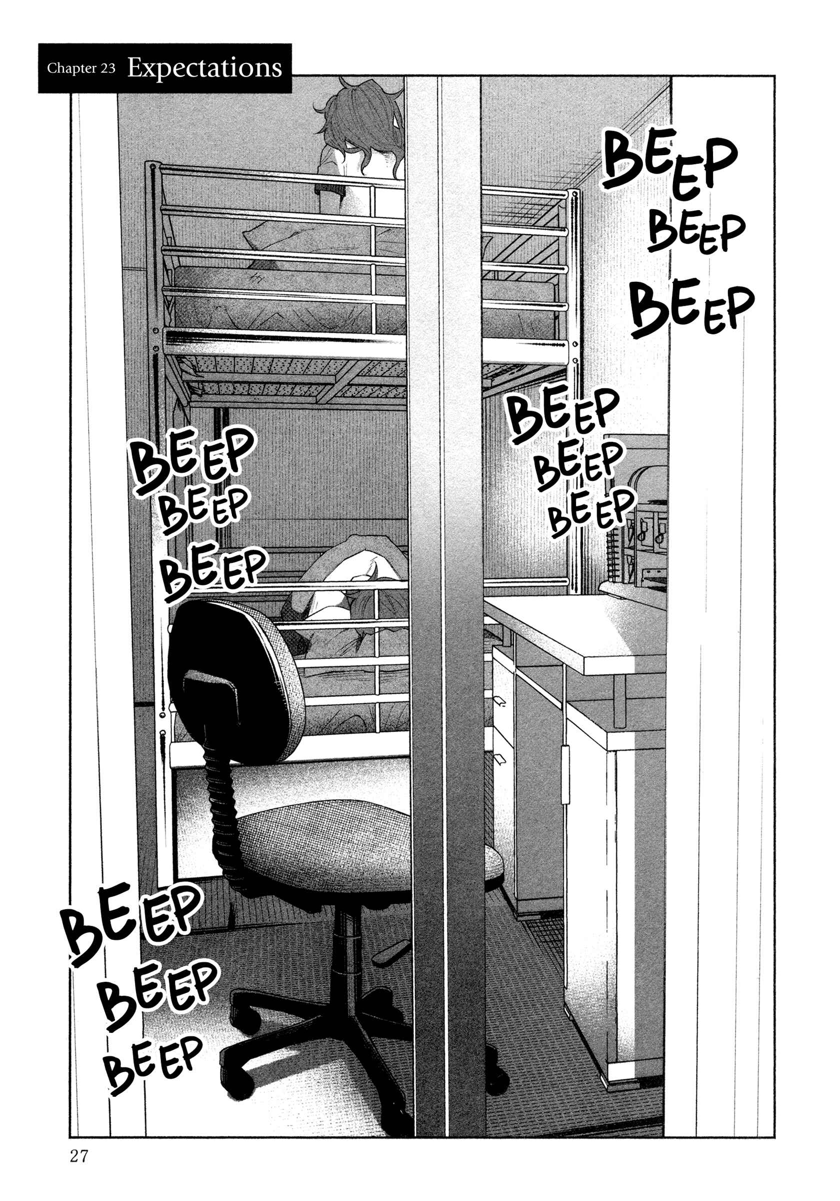 Page 1 Chapter 23 Kimi ni Aisarete Itakatta