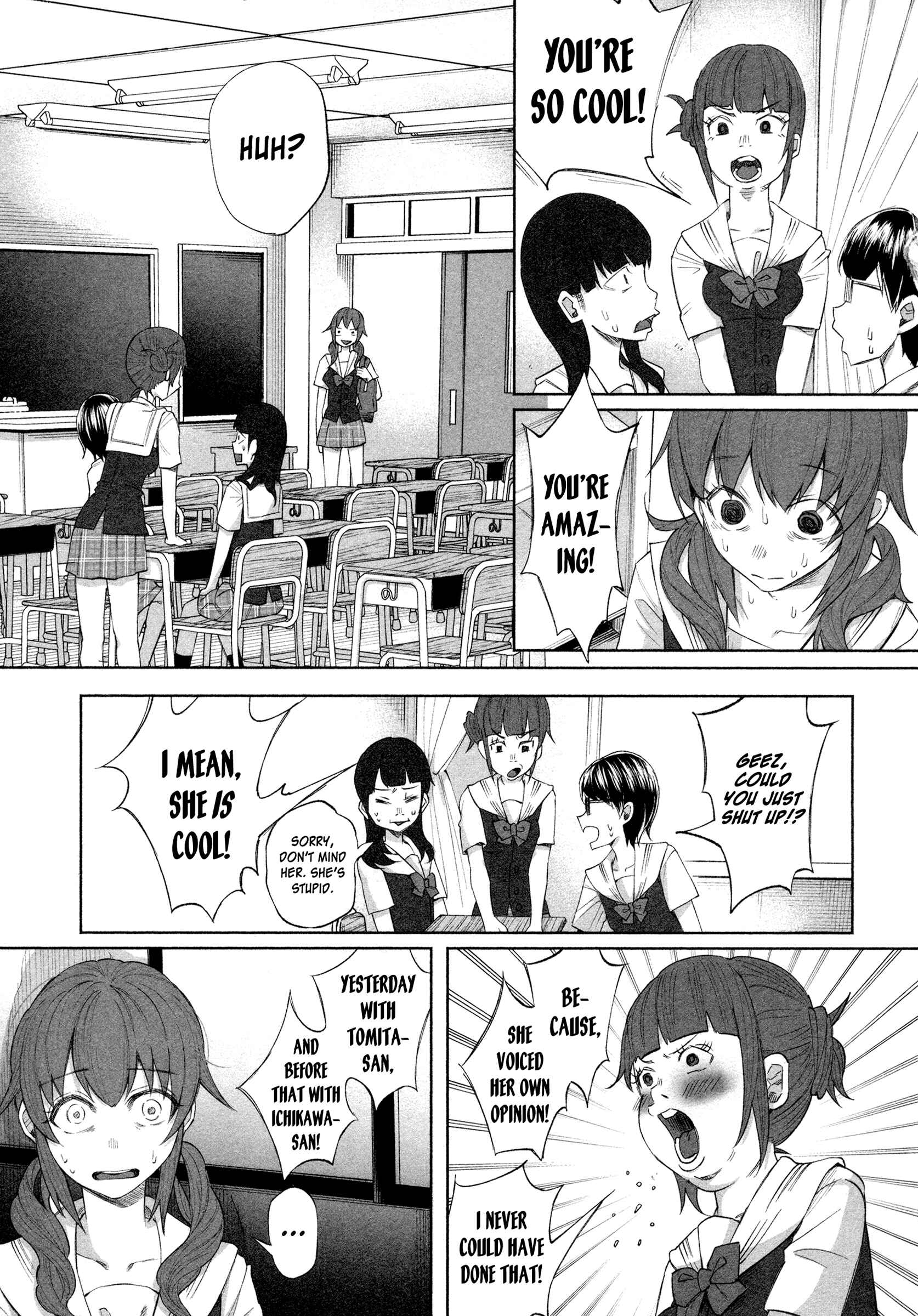 Page 13 Chapter 23 Kimi ni Aisarete Itakatta