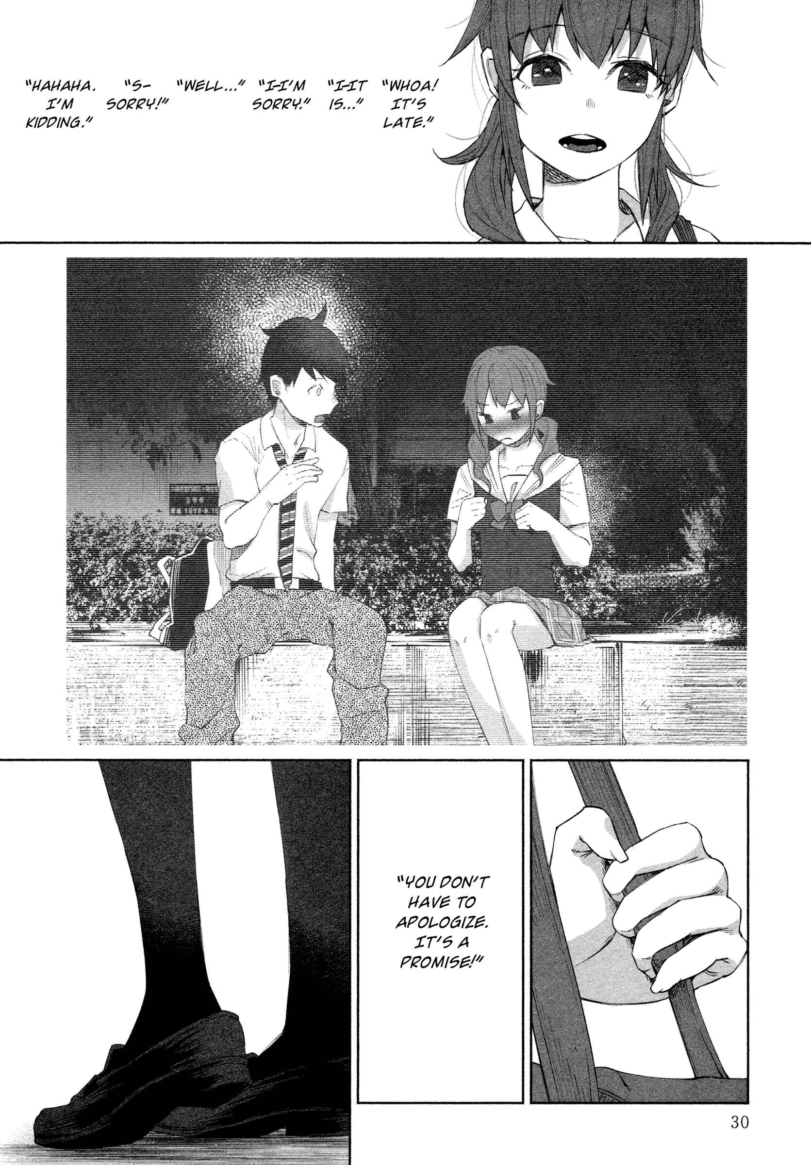 Page 4 Chapter 23 Kimi ni Aisarete Itakatta