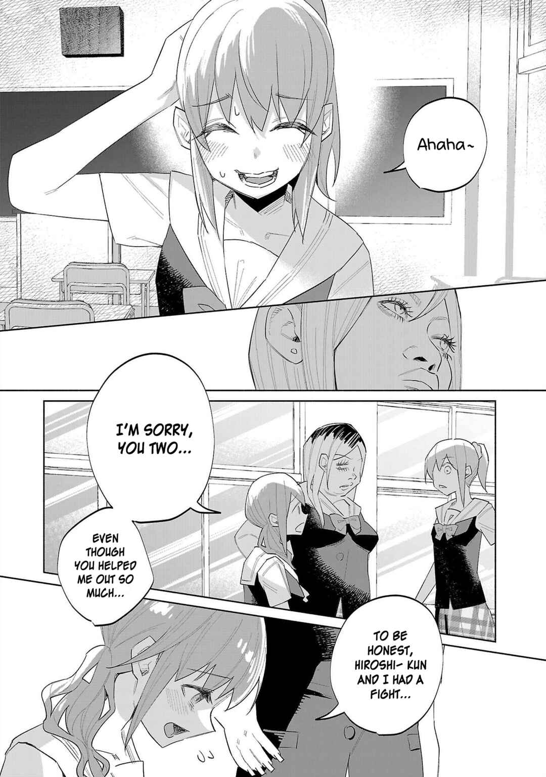 Page 10 Chapter 66 Kimi ni Aisarete Itakatta