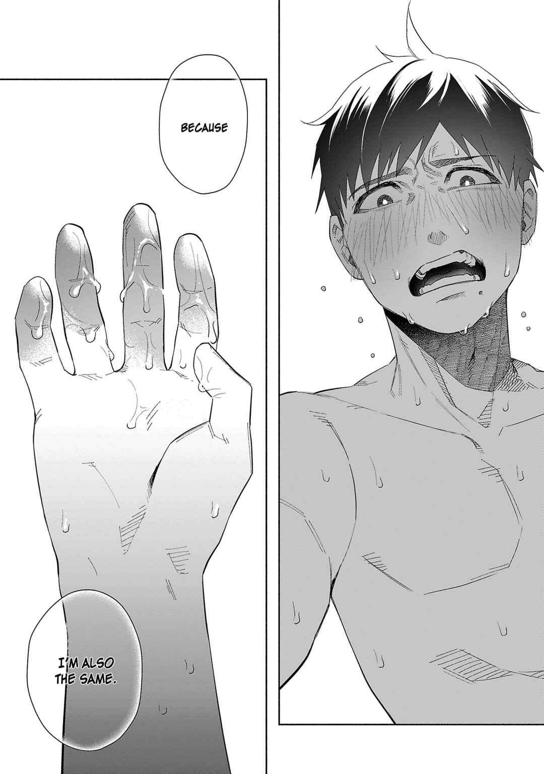 Page 12 Chapter 39 Kimi ni Aisarete Itakatta