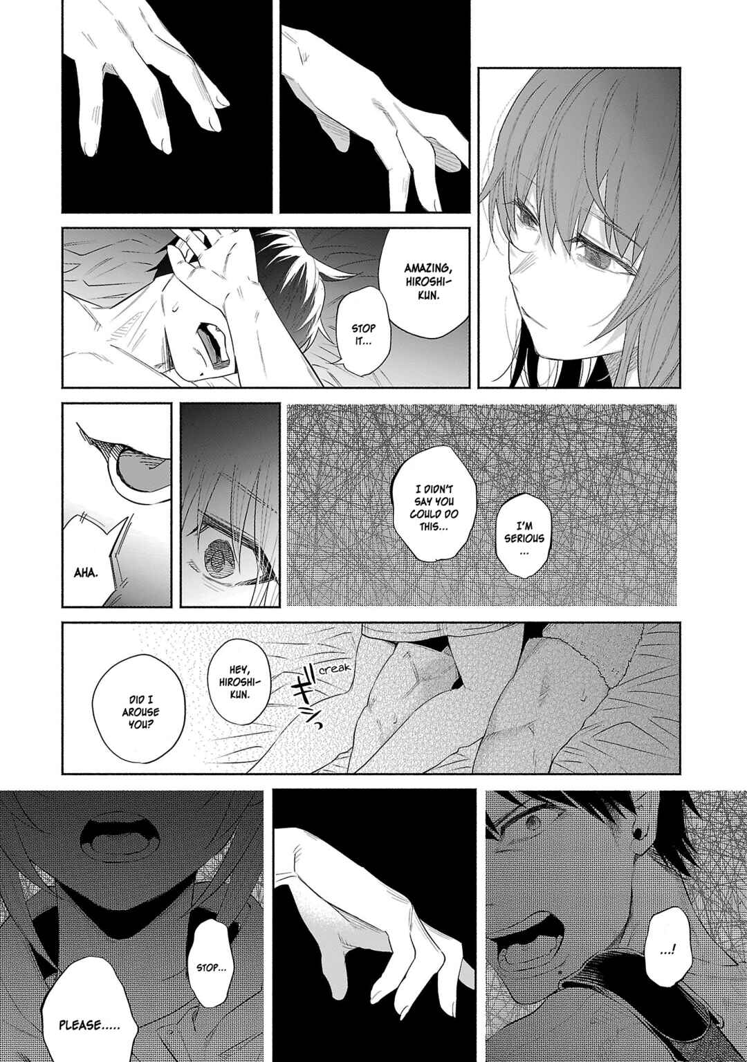 Page 7 Chapter 39 Kimi ni Aisarete Itakatta