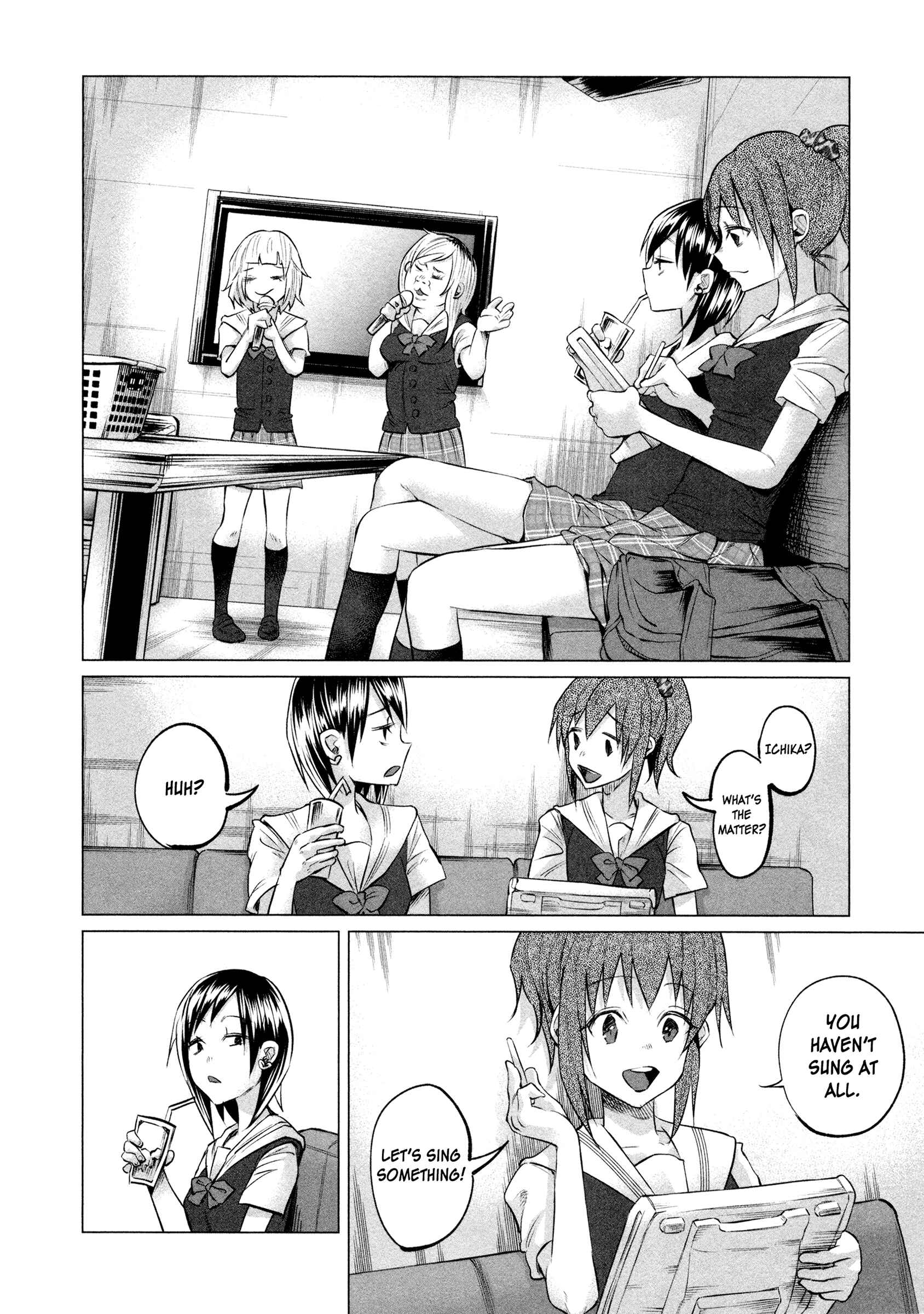 Page 17 Chapter 7 Kimi ni Aisarete Itakatta
