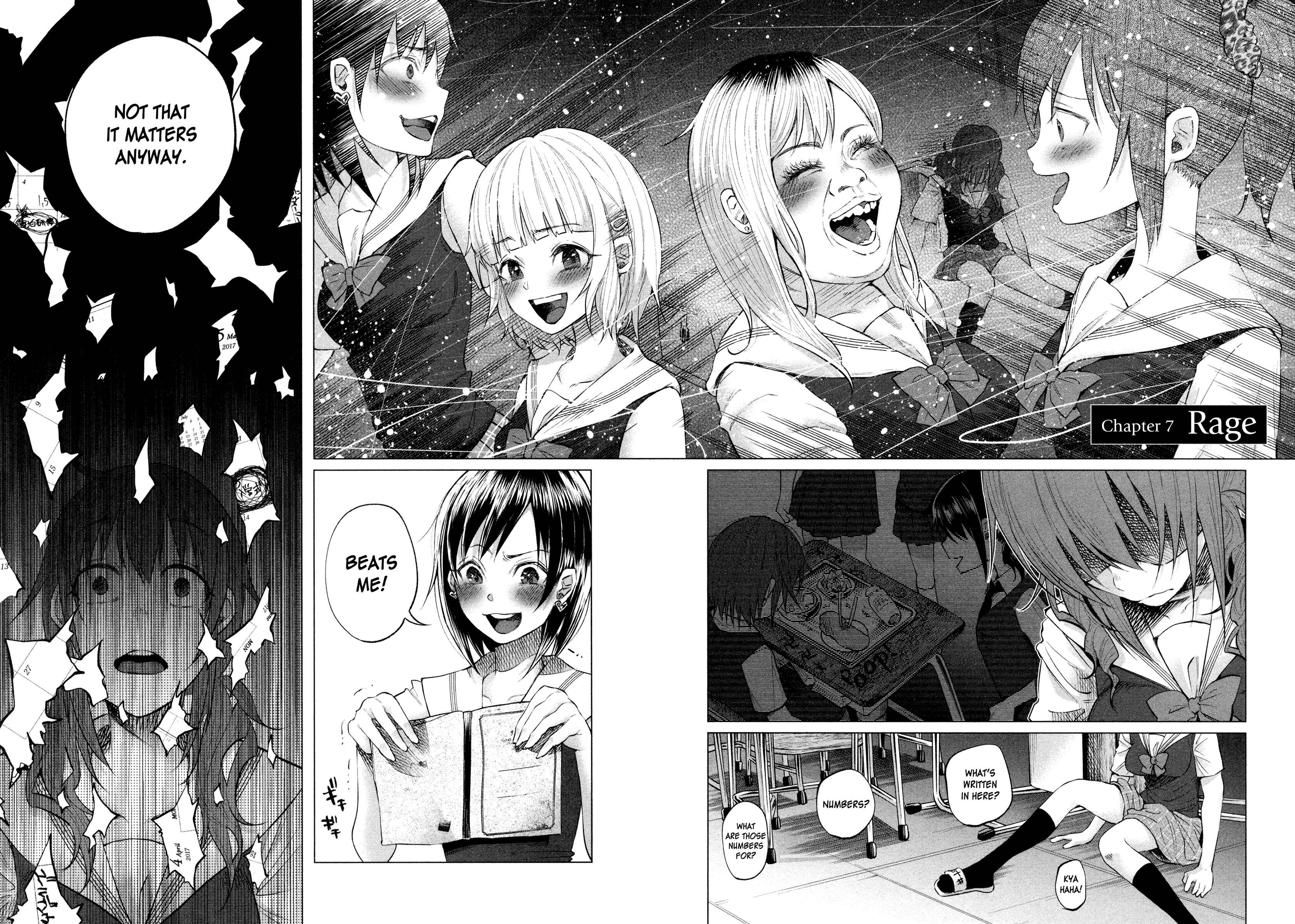 Page 3 Chapter 7 Kimi ni Aisarete Itakatta
