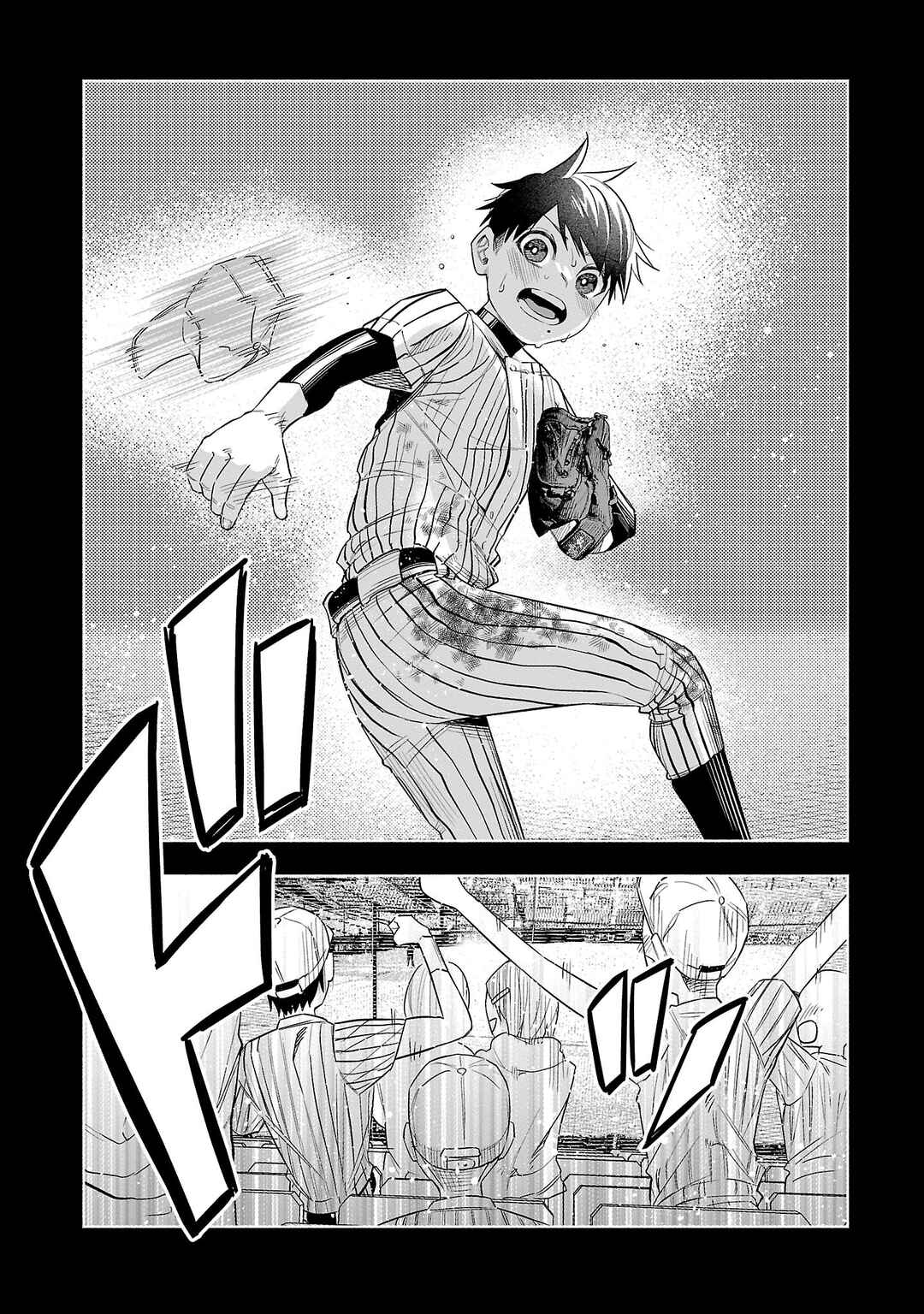 Page 19 Chapter 44 Kimi ni Aisarete Itakatta