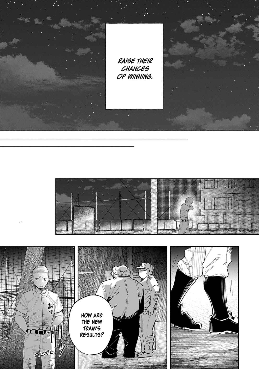Page 23 Chapter 44 Kimi ni Aisarete Itakatta