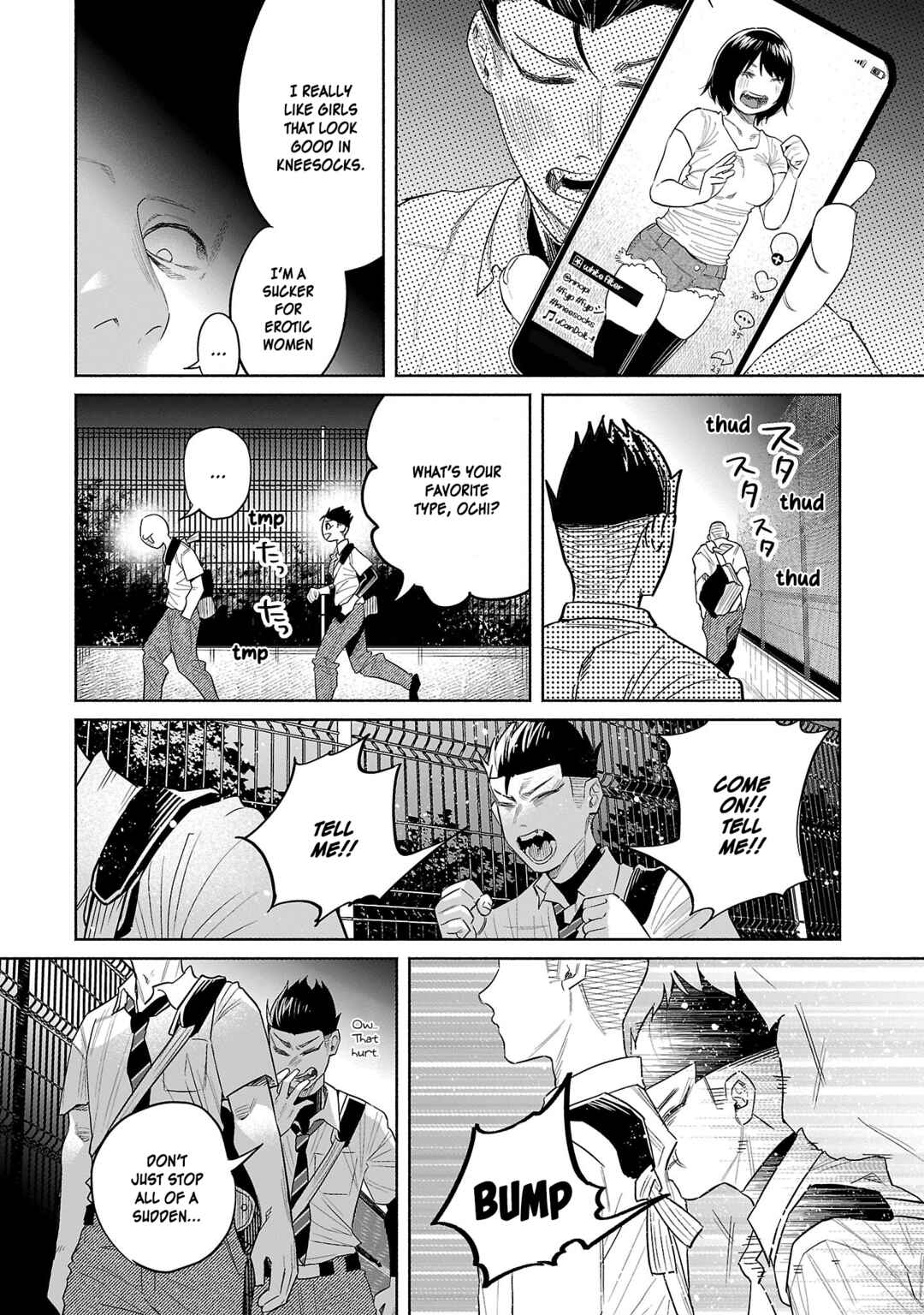 Page 28 Chapter 44 Kimi ni Aisarete Itakatta