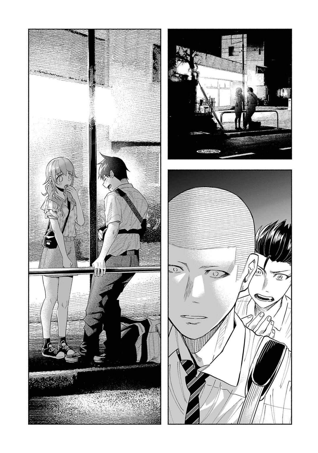 Page 29 Chapter 44 Kimi ni Aisarete Itakatta