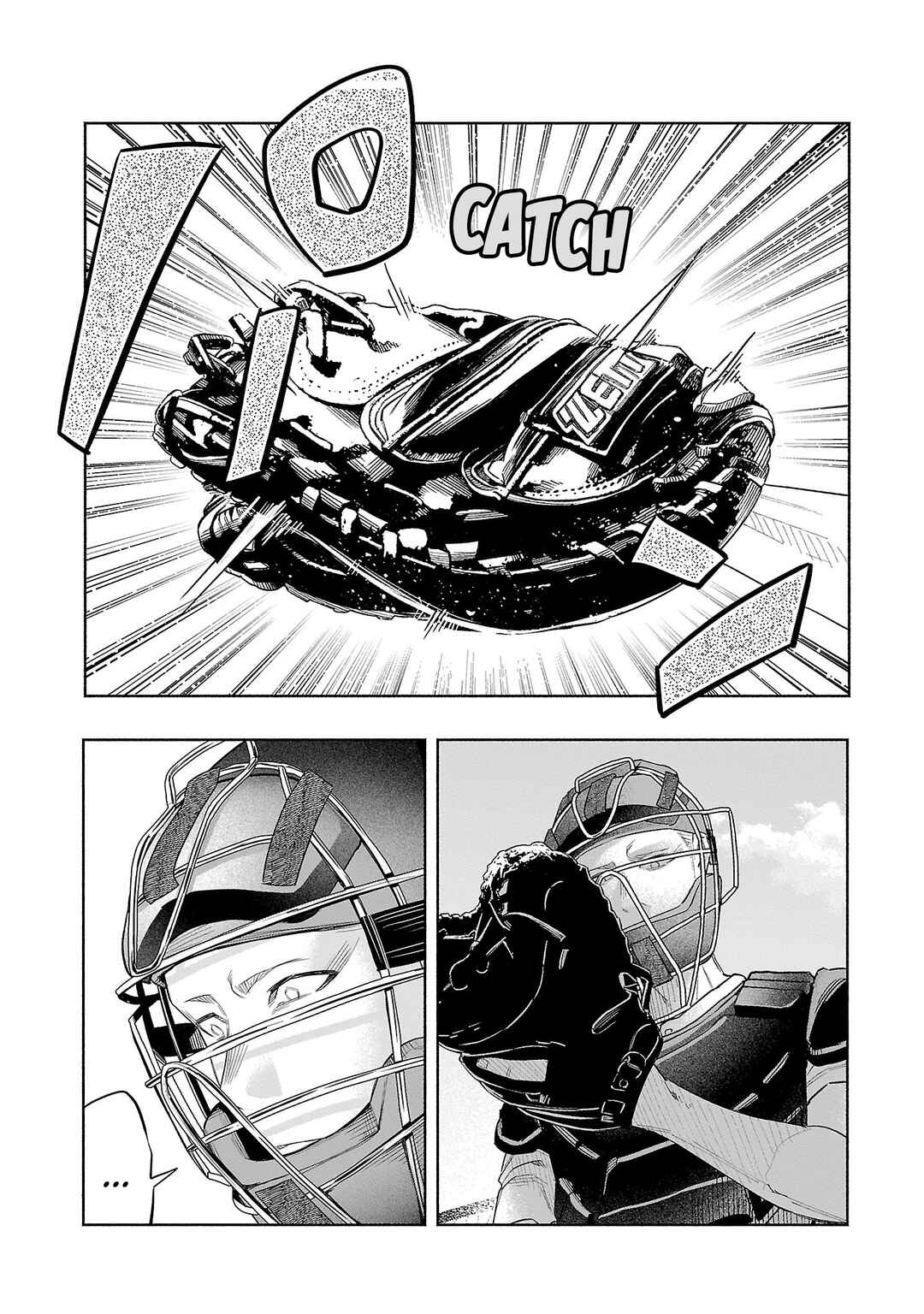 Page 3 Chapter 44 Kimi ni Aisarete Itakatta