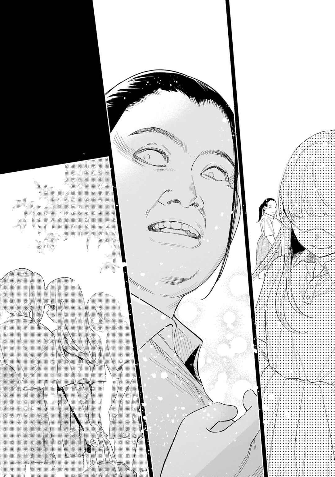 Page 3 Chapter 50 Kimi ni Aisarete Itakatta
