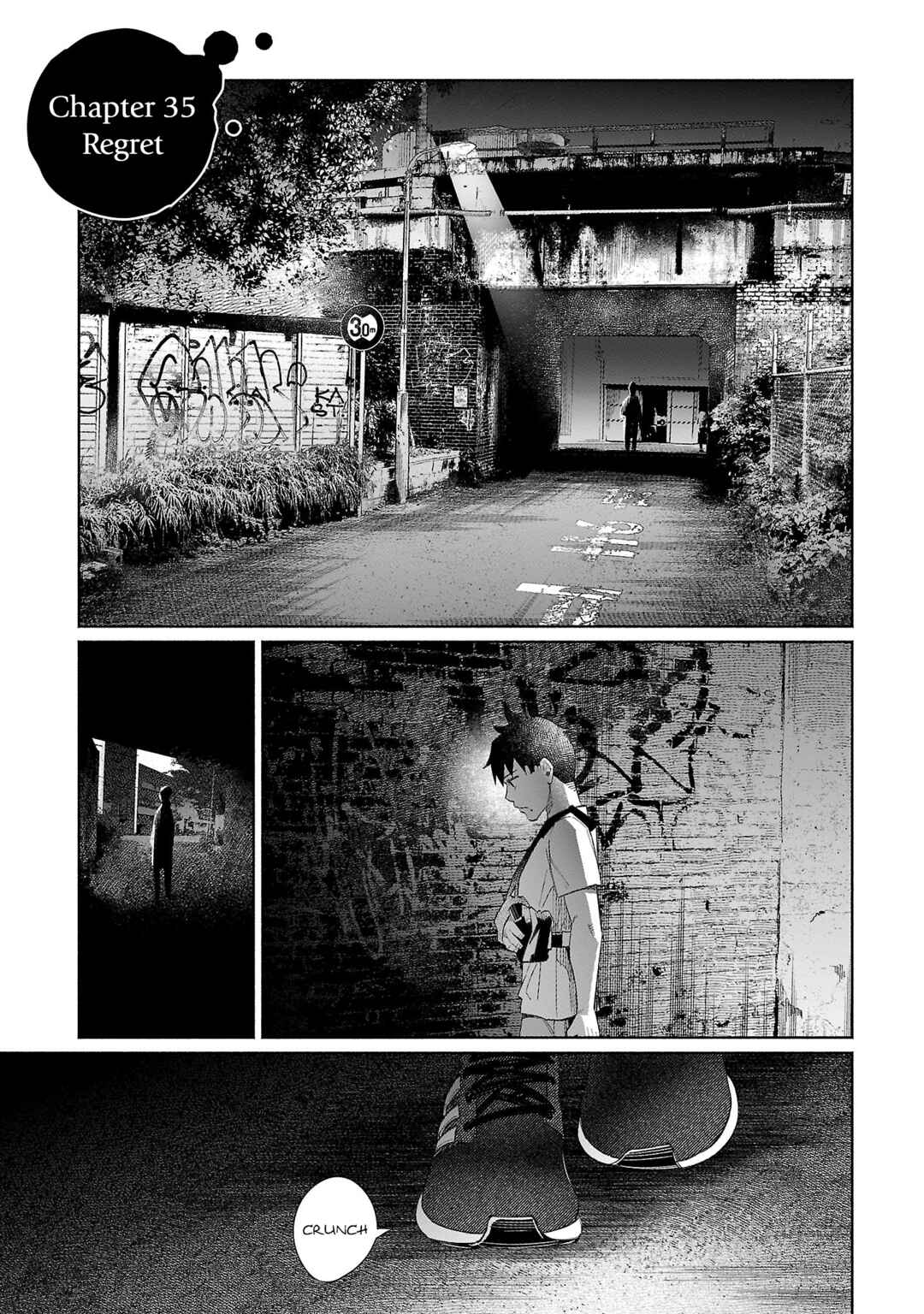 Page 1 Chapter 35 Kimi ni Aisarete Itakatta