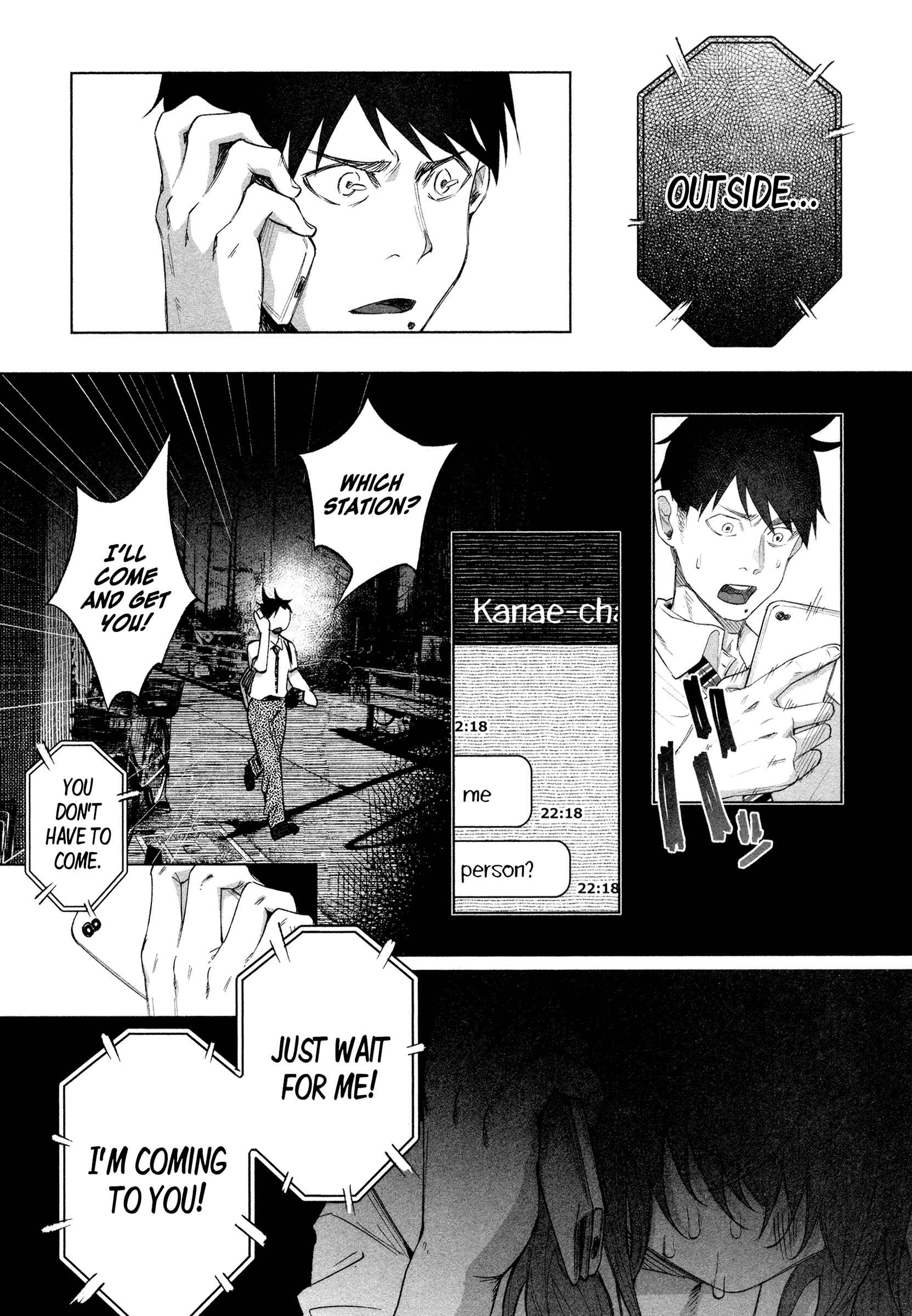 Page 13 Chapter 22 Kimi ni Aisarete Itakatta