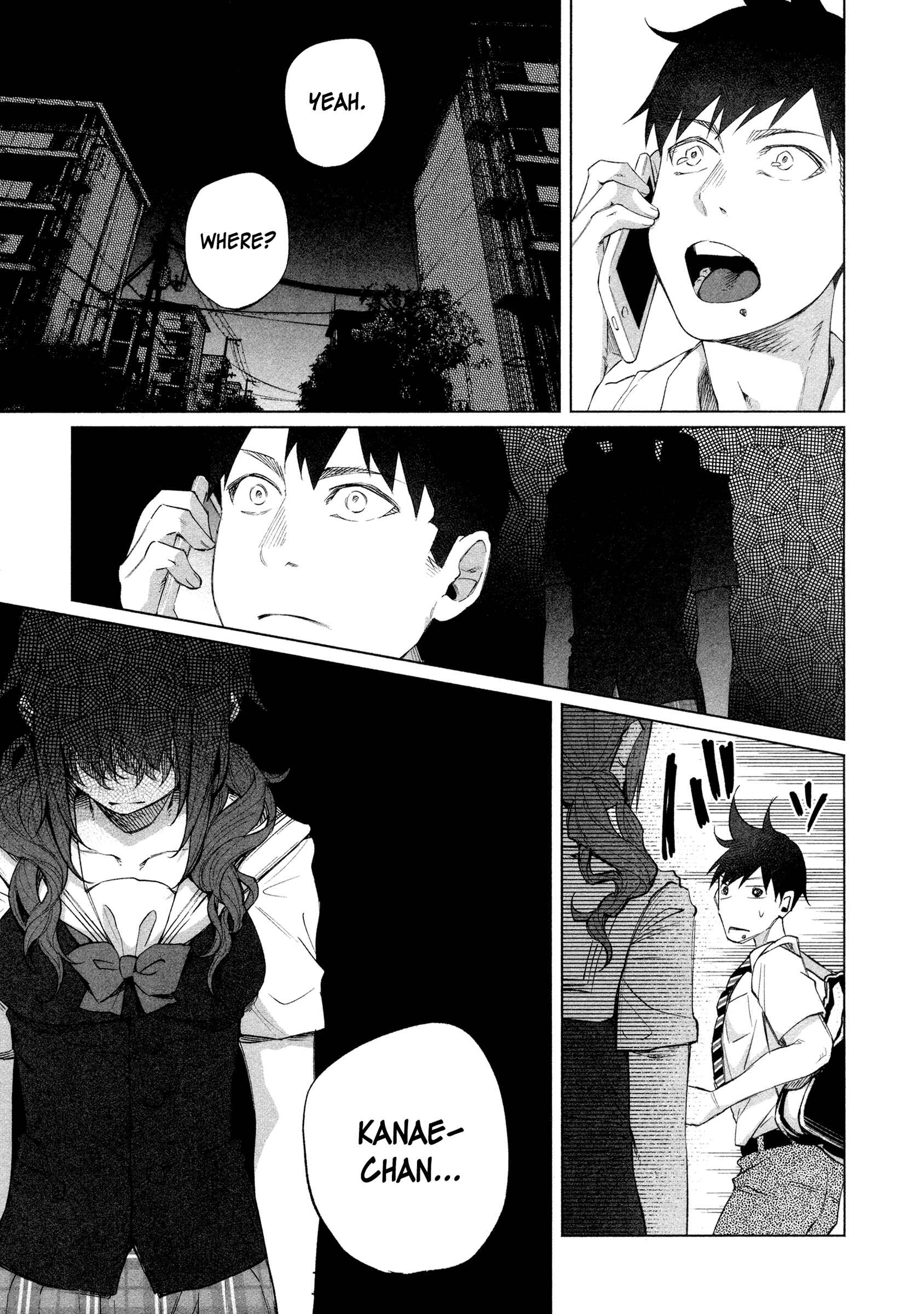 Page 17 Chapter 22 Kimi ni Aisarete Itakatta