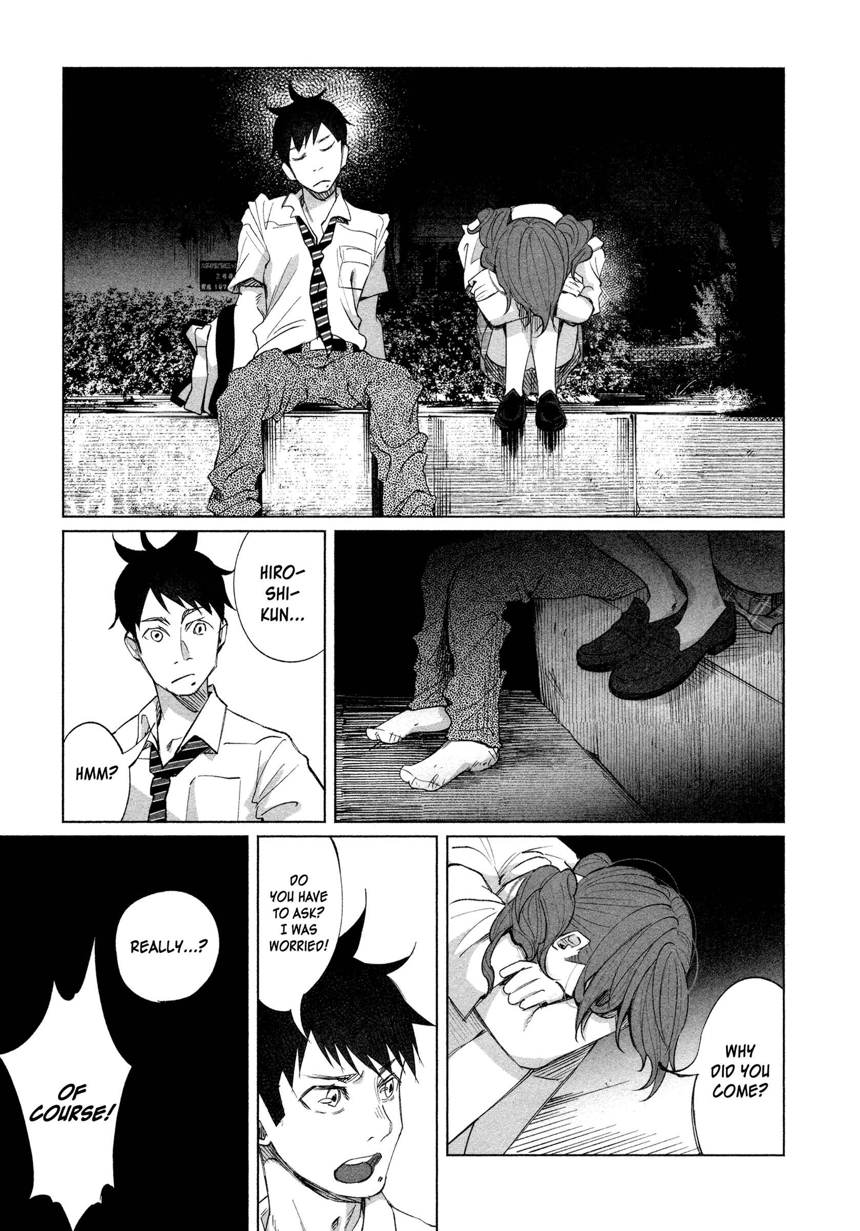 Page 21 Chapter 22 Kimi ni Aisarete Itakatta