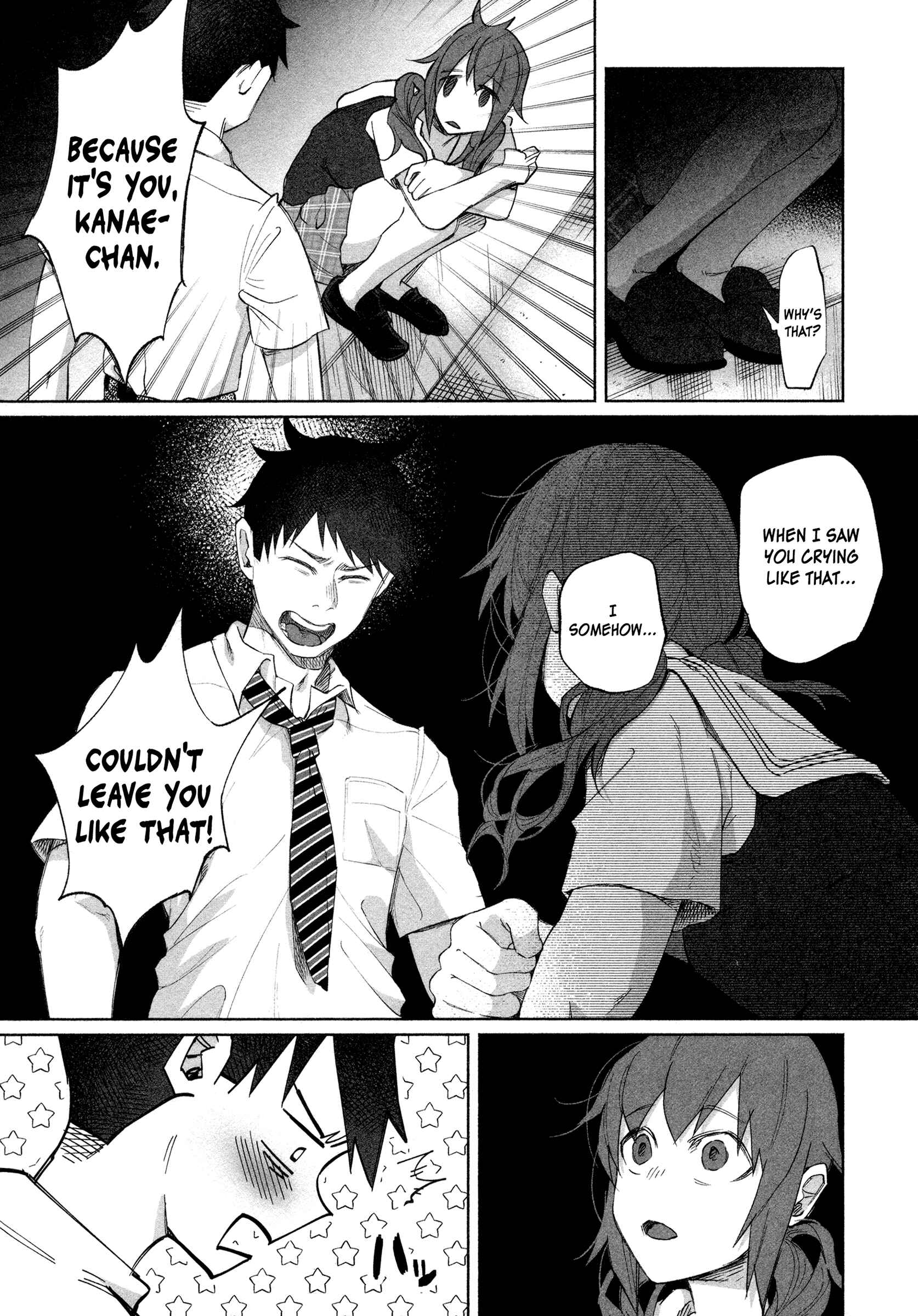 Page 24 Chapter 22 Kimi ni Aisarete Itakatta