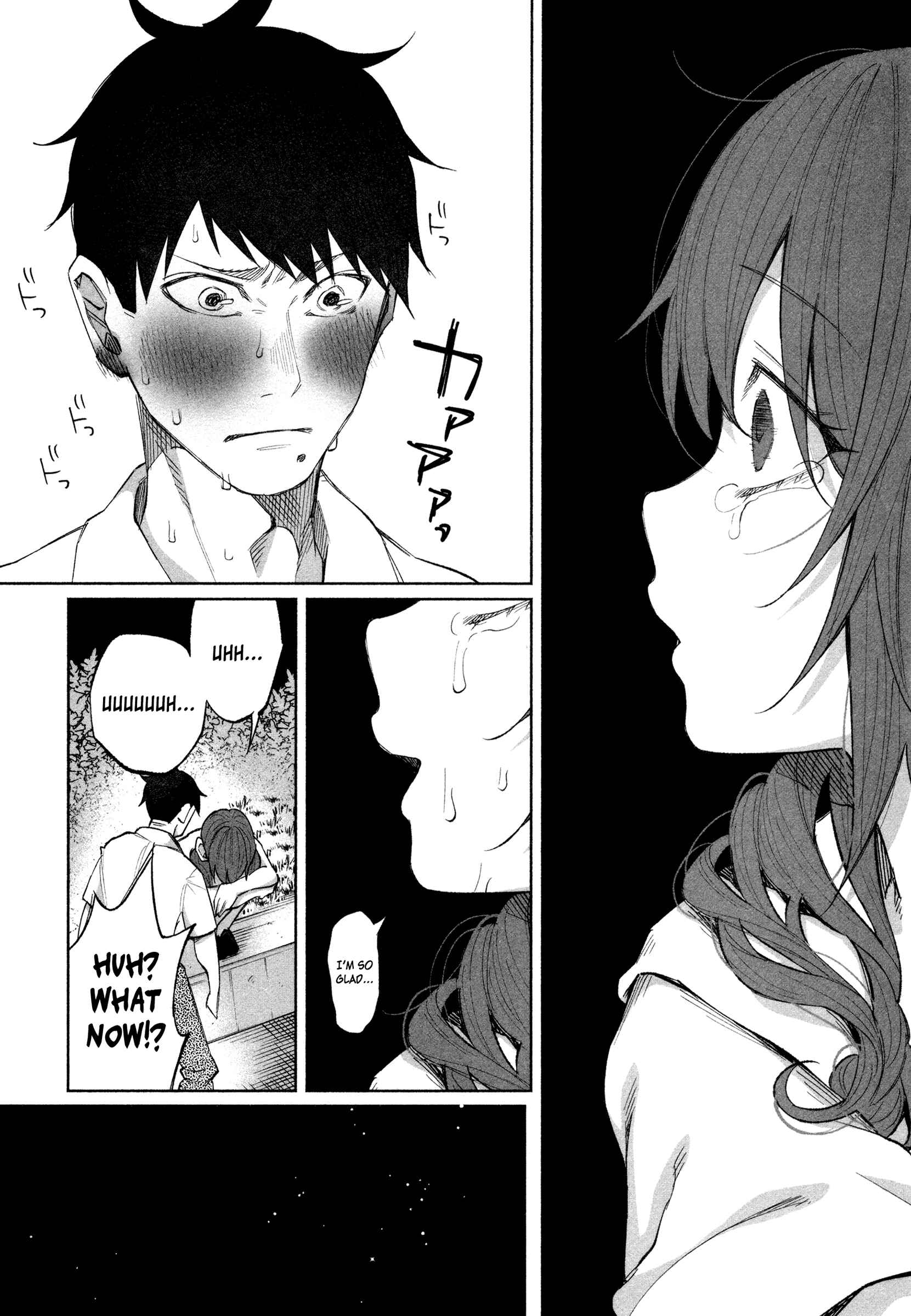 Page 25 Chapter 22 Kimi ni Aisarete Itakatta