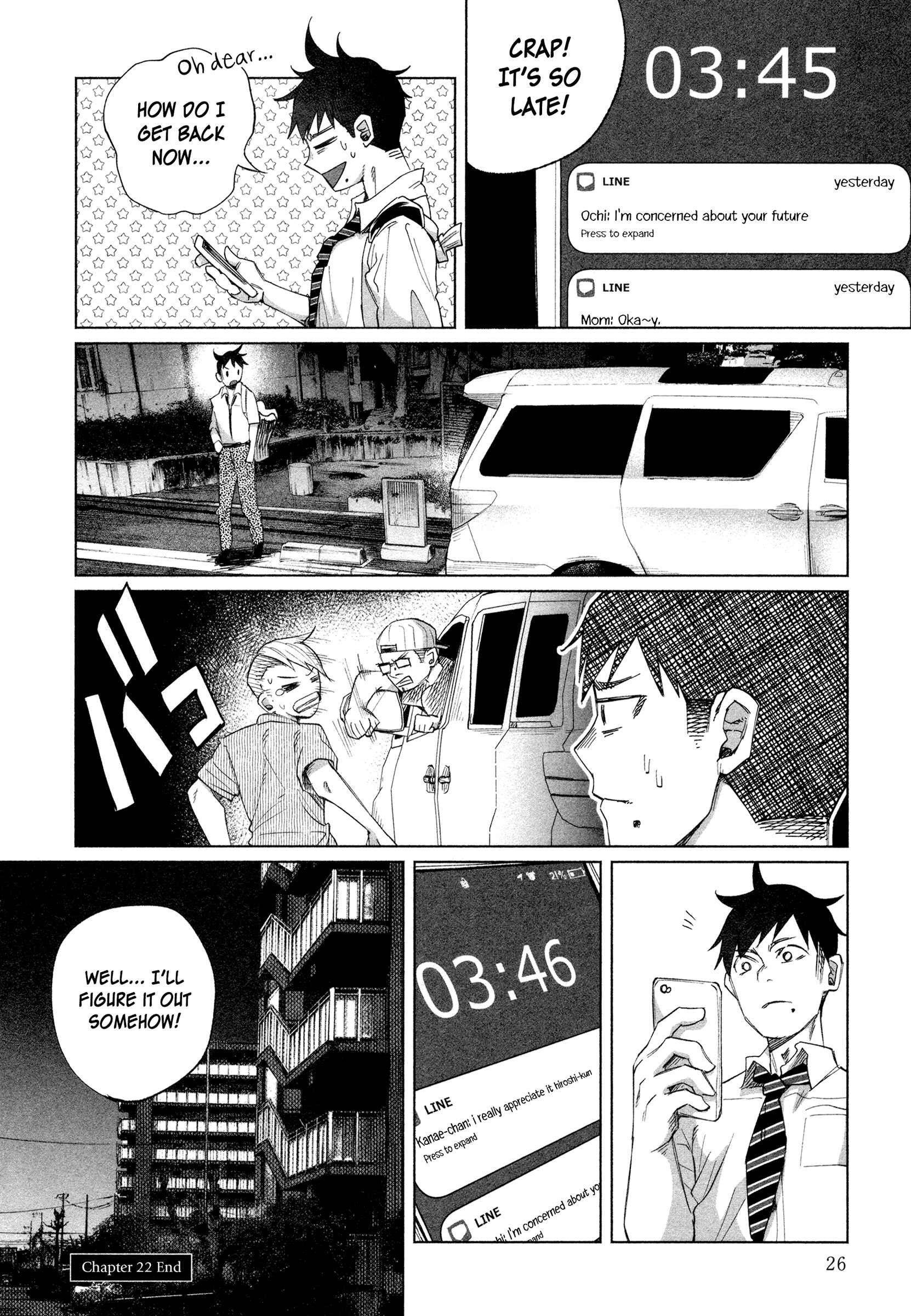 Page 28 Chapter 22 Kimi ni Aisarete Itakatta