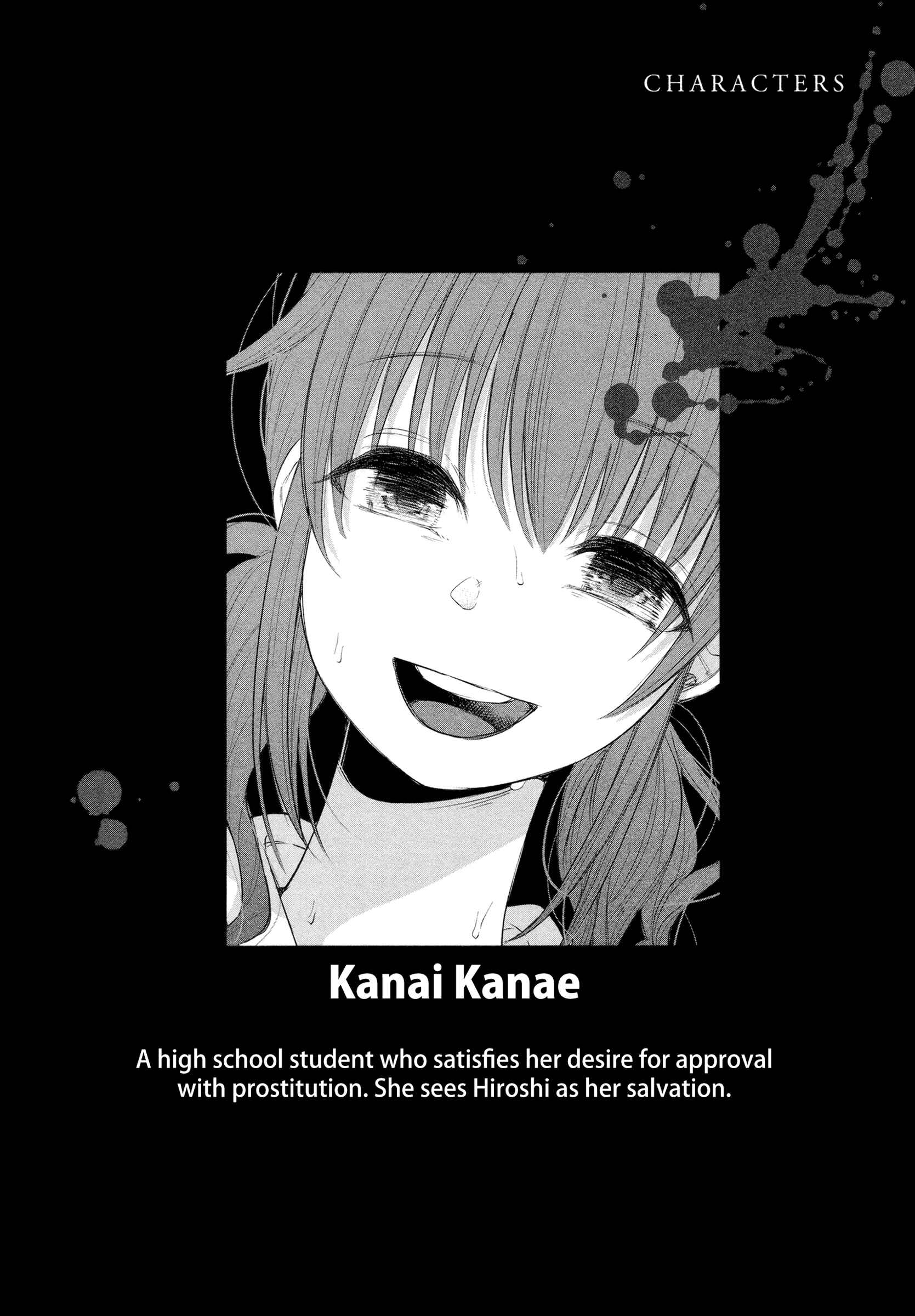 Page 4 Chapter 22 Kimi ni Aisarete Itakatta