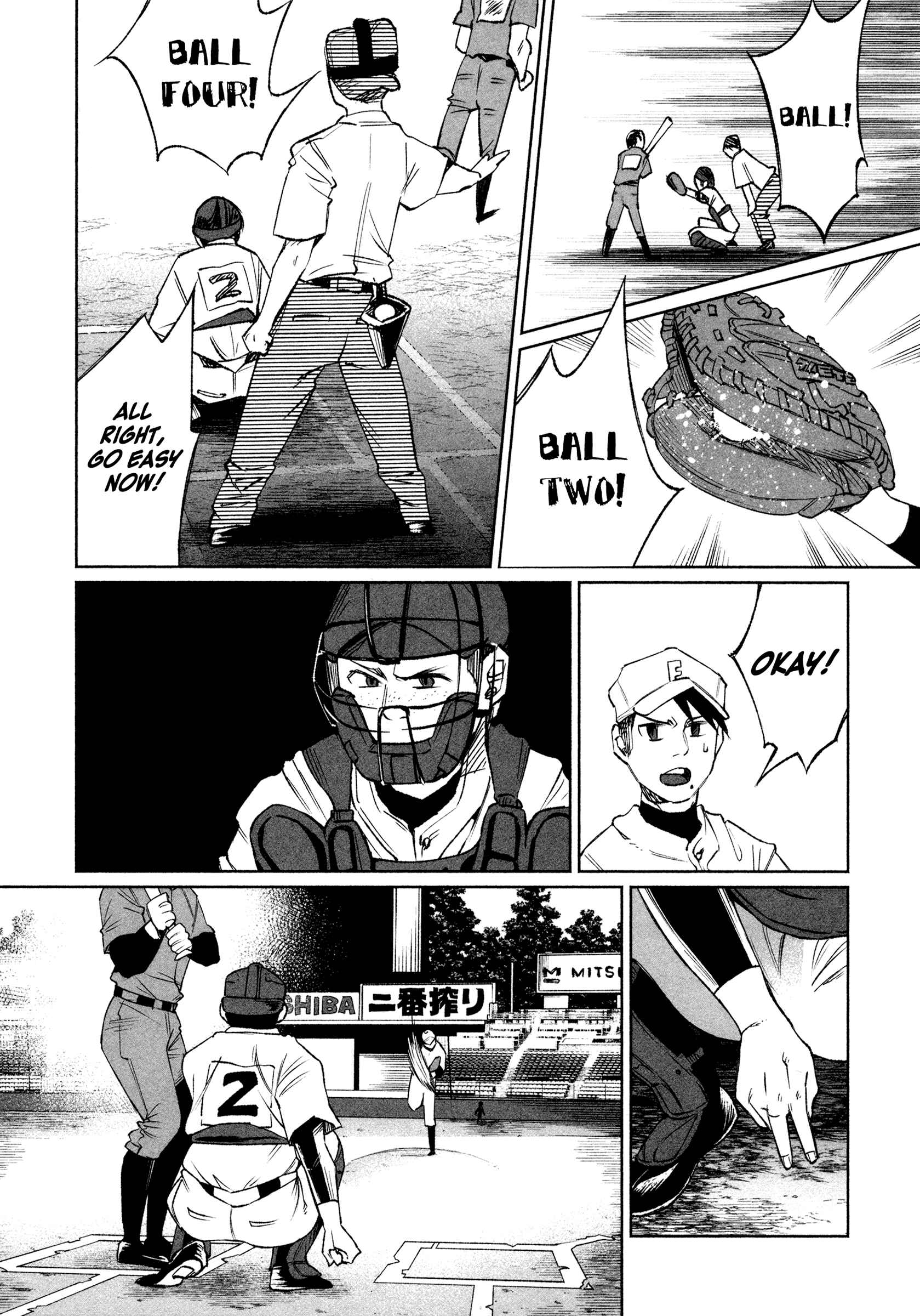 Page 13 Chapter 29 Kimi ni Aisarete Itakatta