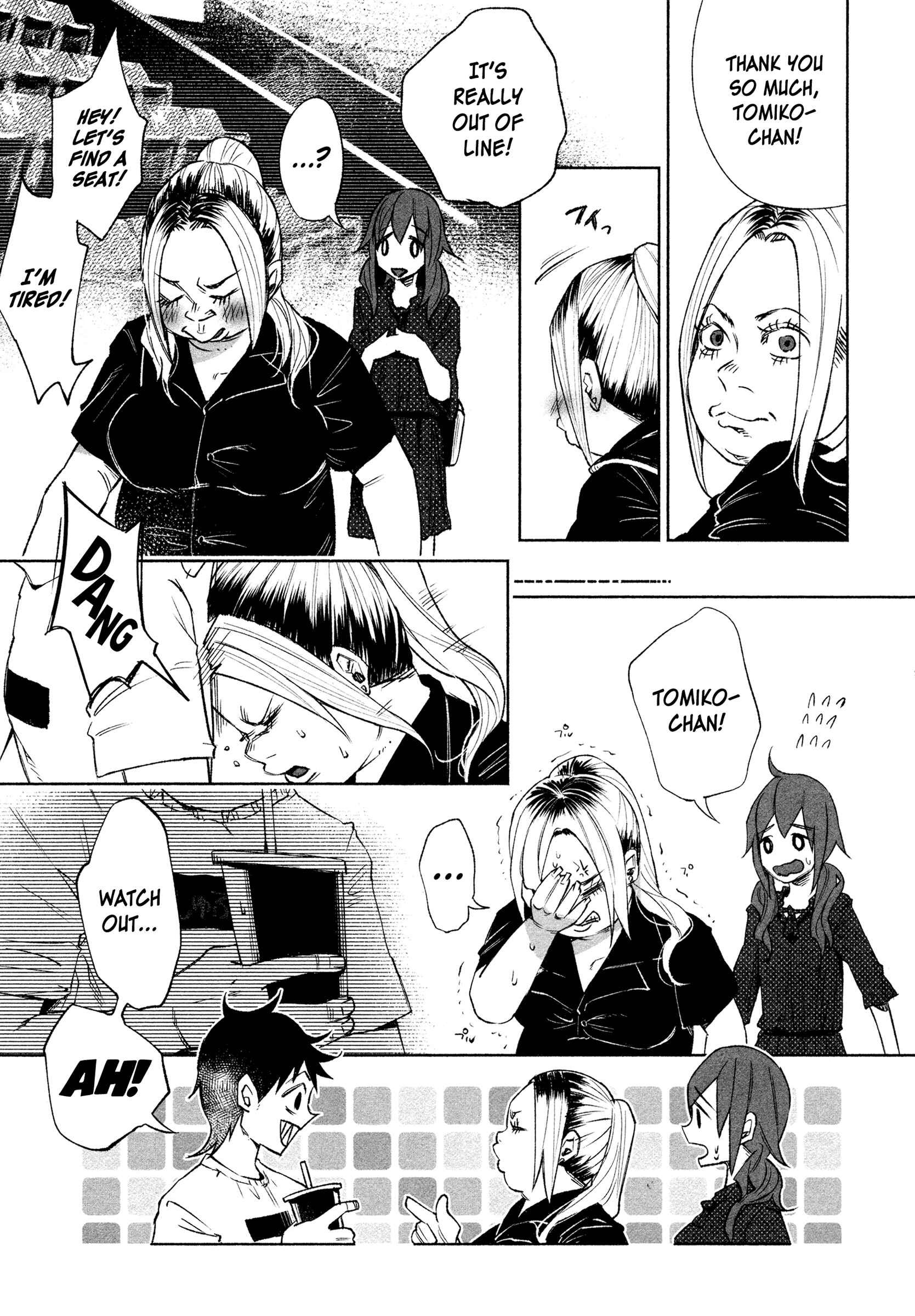 Page 3 Chapter 29 Kimi ni Aisarete Itakatta