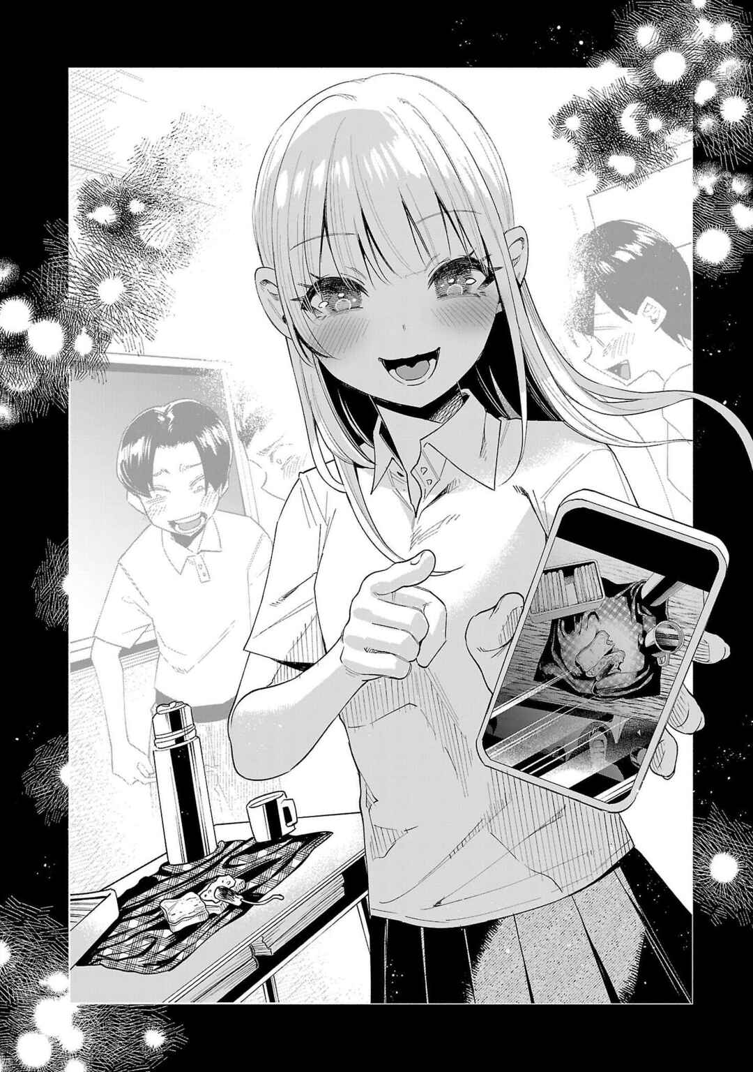 Page 21 Chapter 68 Kimi ni Aisarete Itakatta