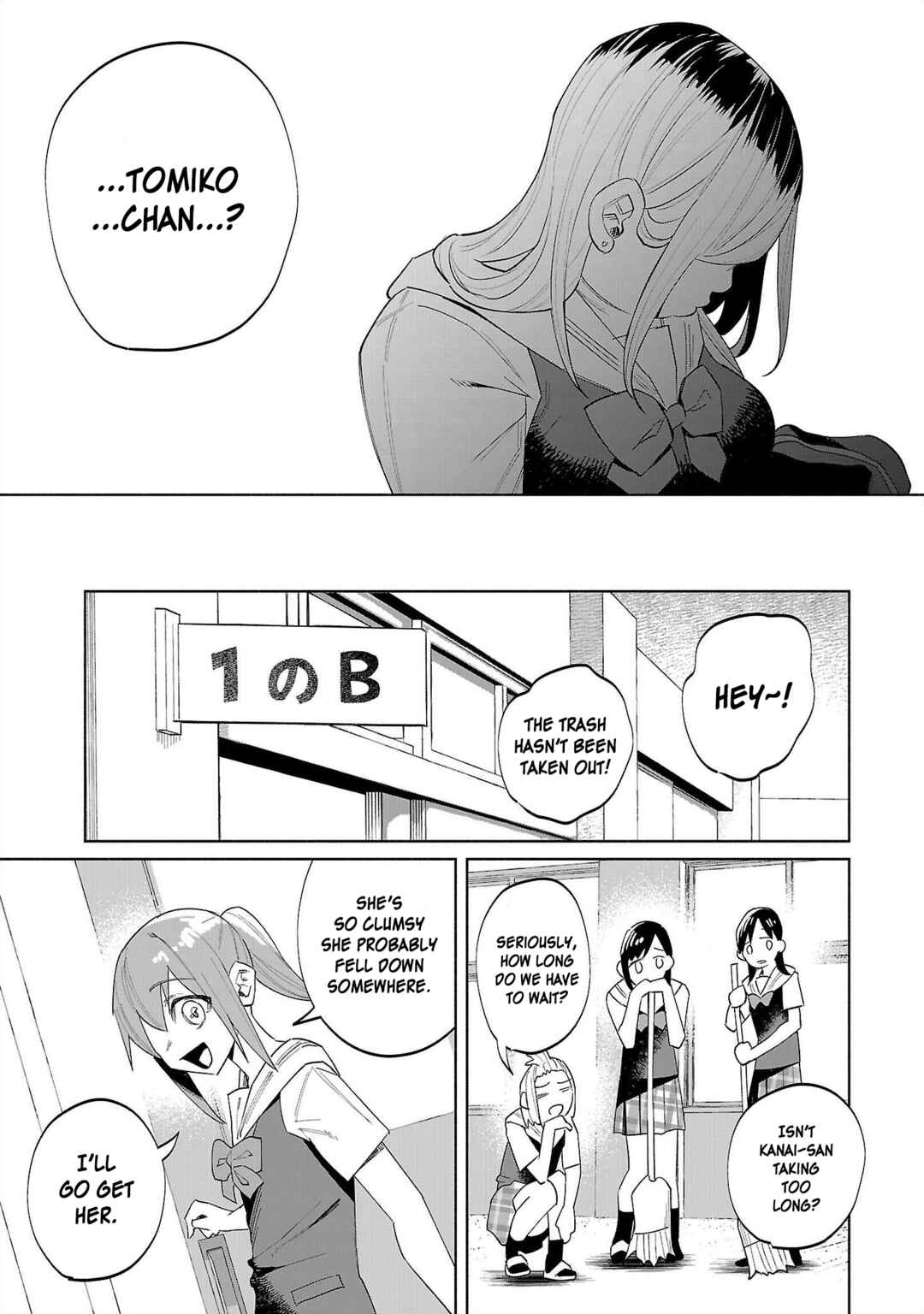 Page 23 Chapter 68 Kimi ni Aisarete Itakatta