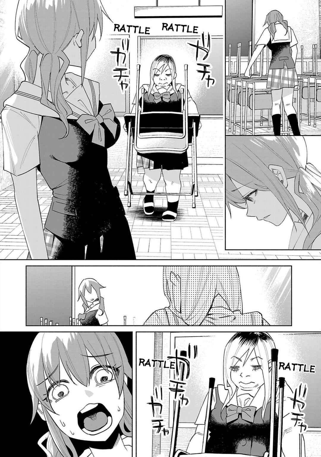 Page 6 Chapter 68 Kimi ni Aisarete Itakatta
