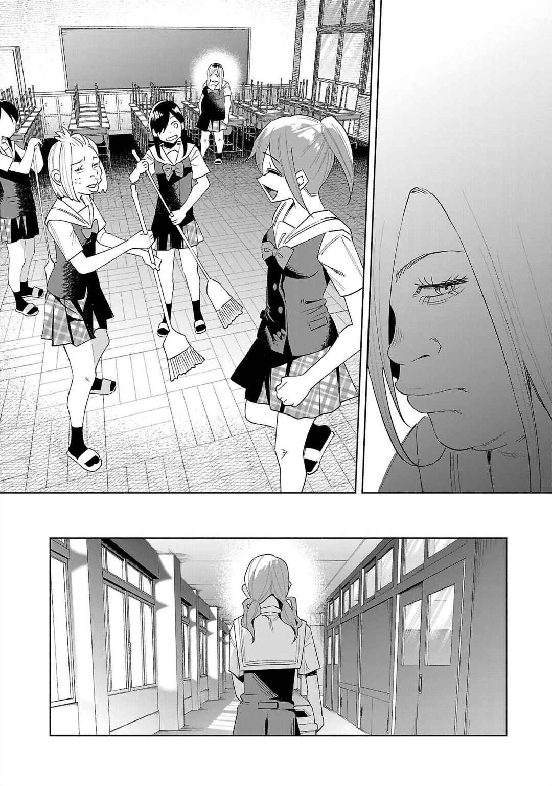 Page 9 Chapter 68 Kimi ni Aisarete Itakatta