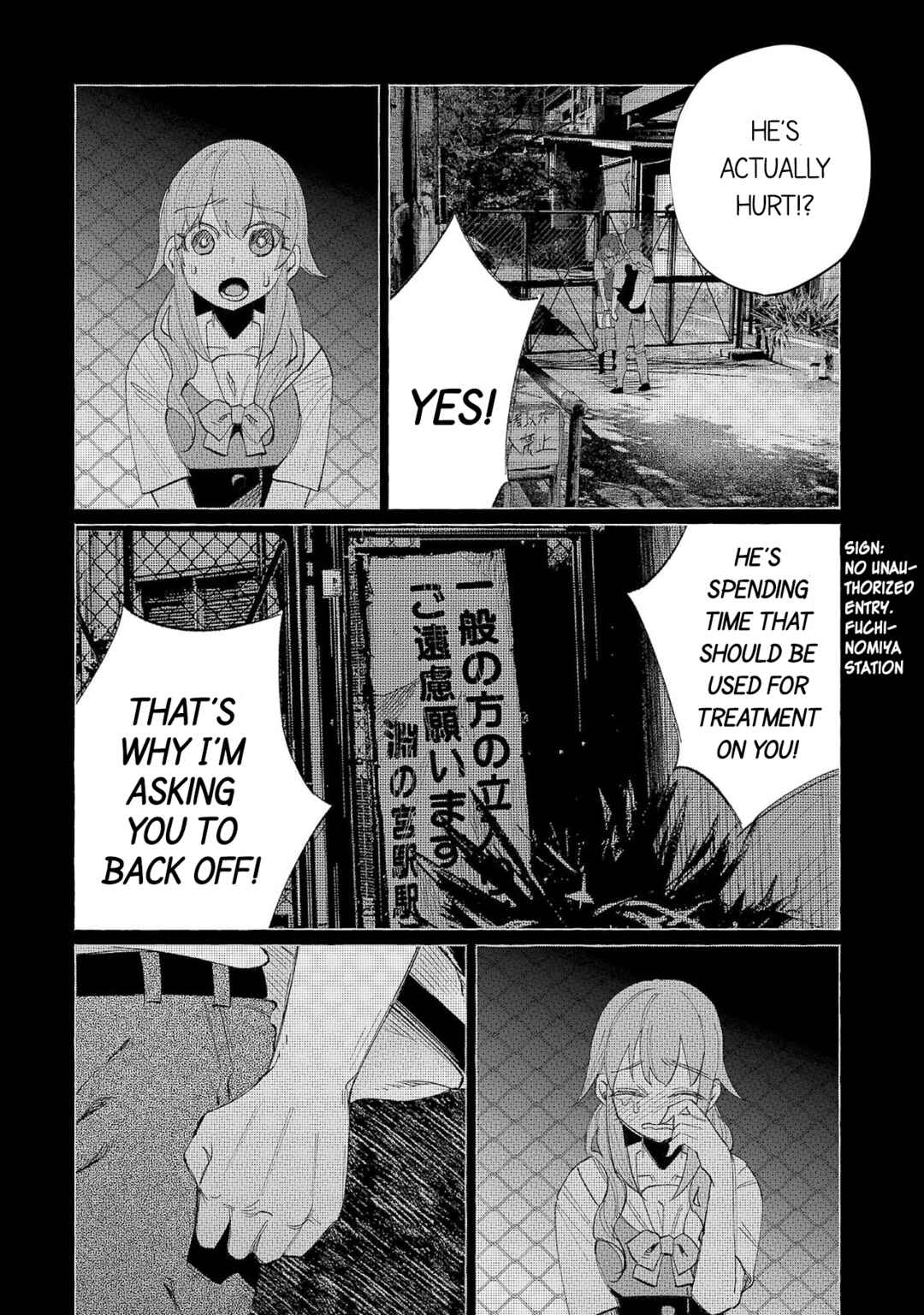 Page 6 Chapter 55 Kimi ni Aisarete Itakatta