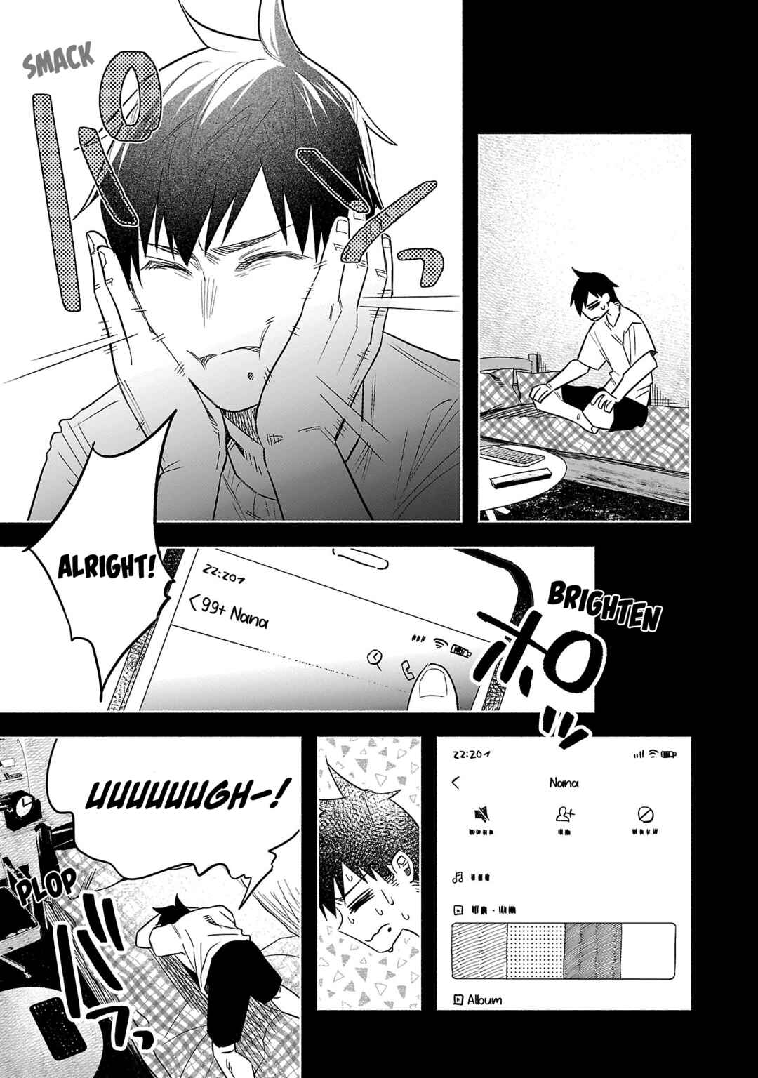 Page 22 Chapter 41 Kimi ni Aisarete Itakatta
