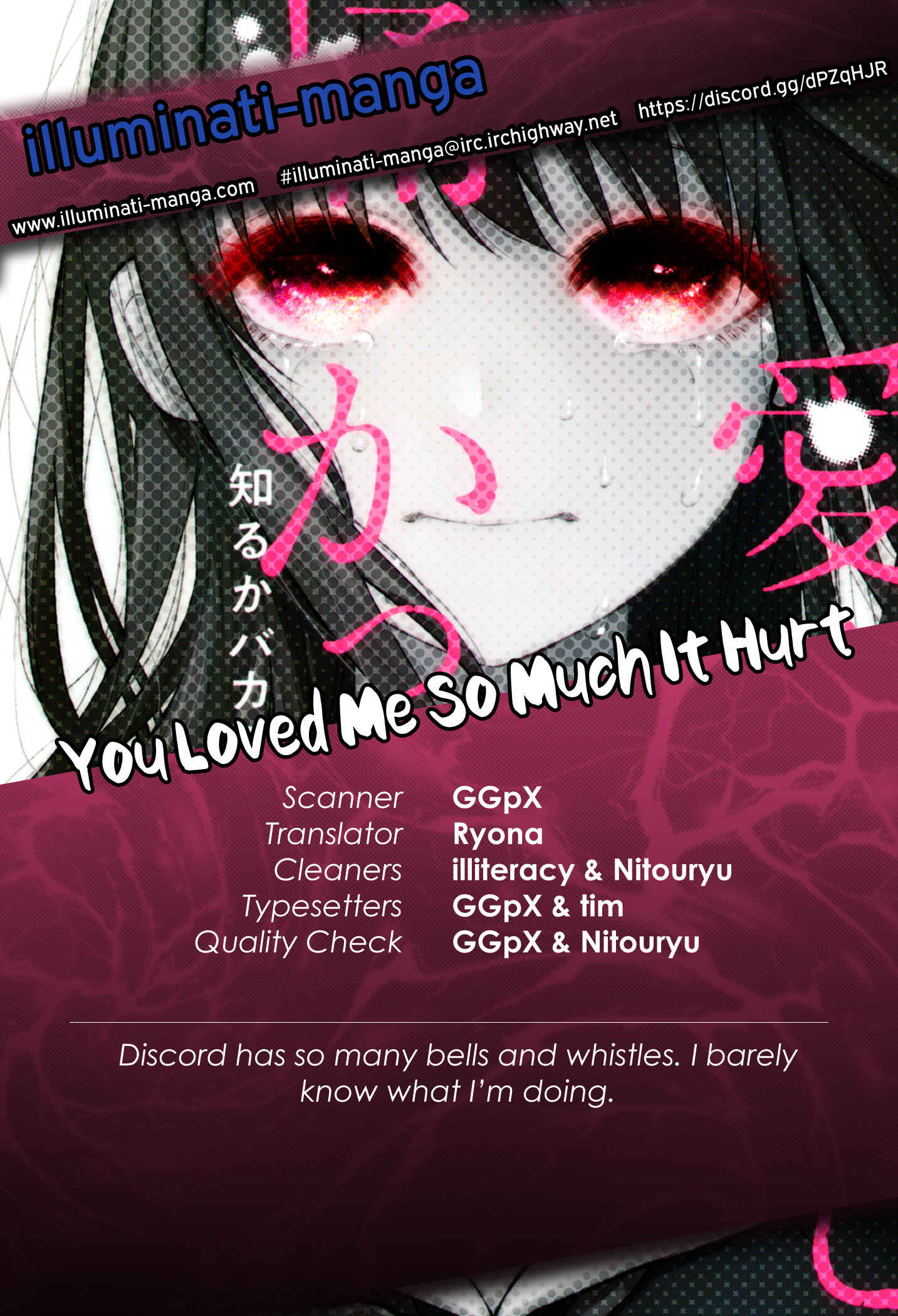 Page 1 Chapter 3 Kimi ni Aisarete Itakatta