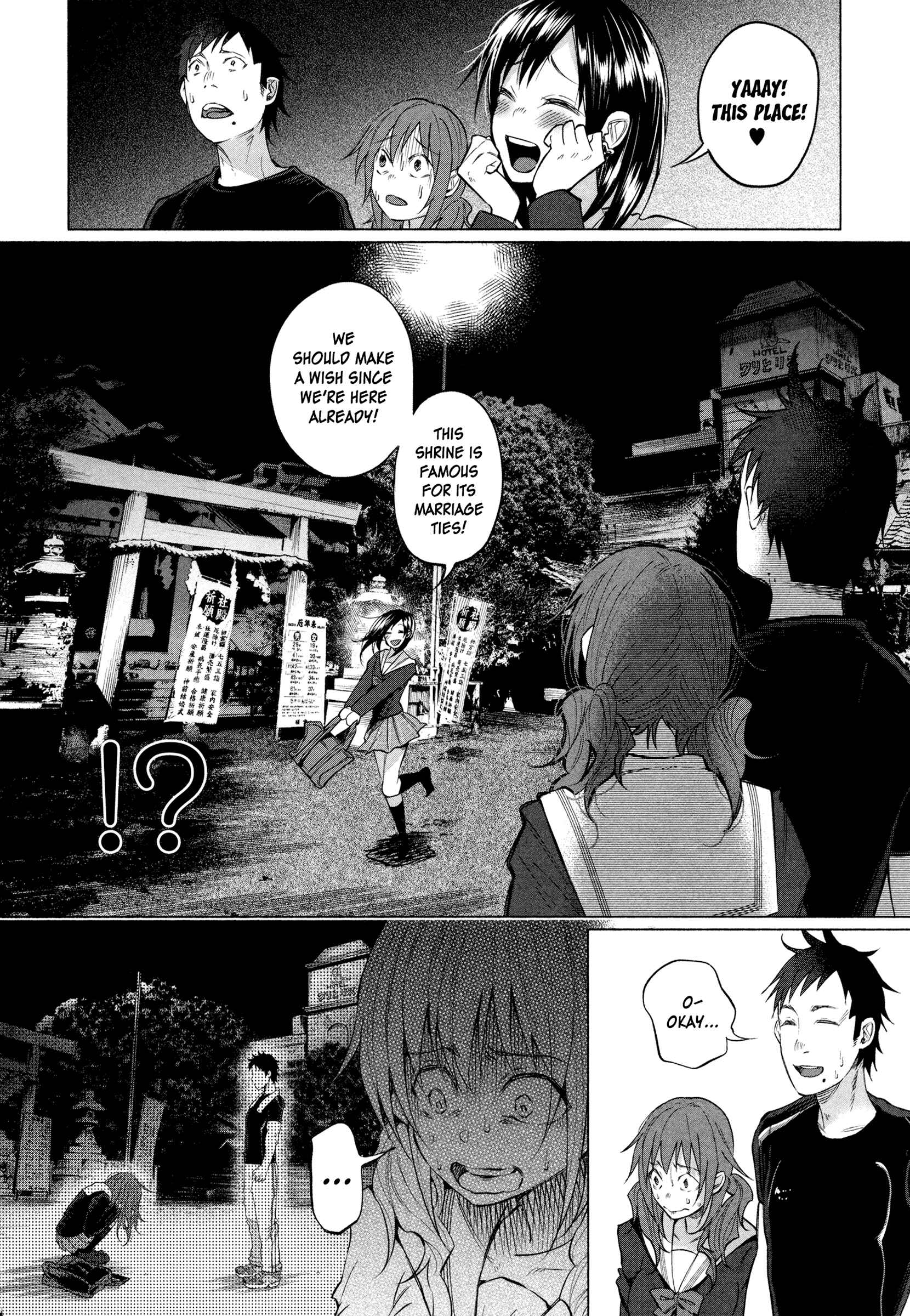 Page 13 Chapter 3 Kimi ni Aisarete Itakatta