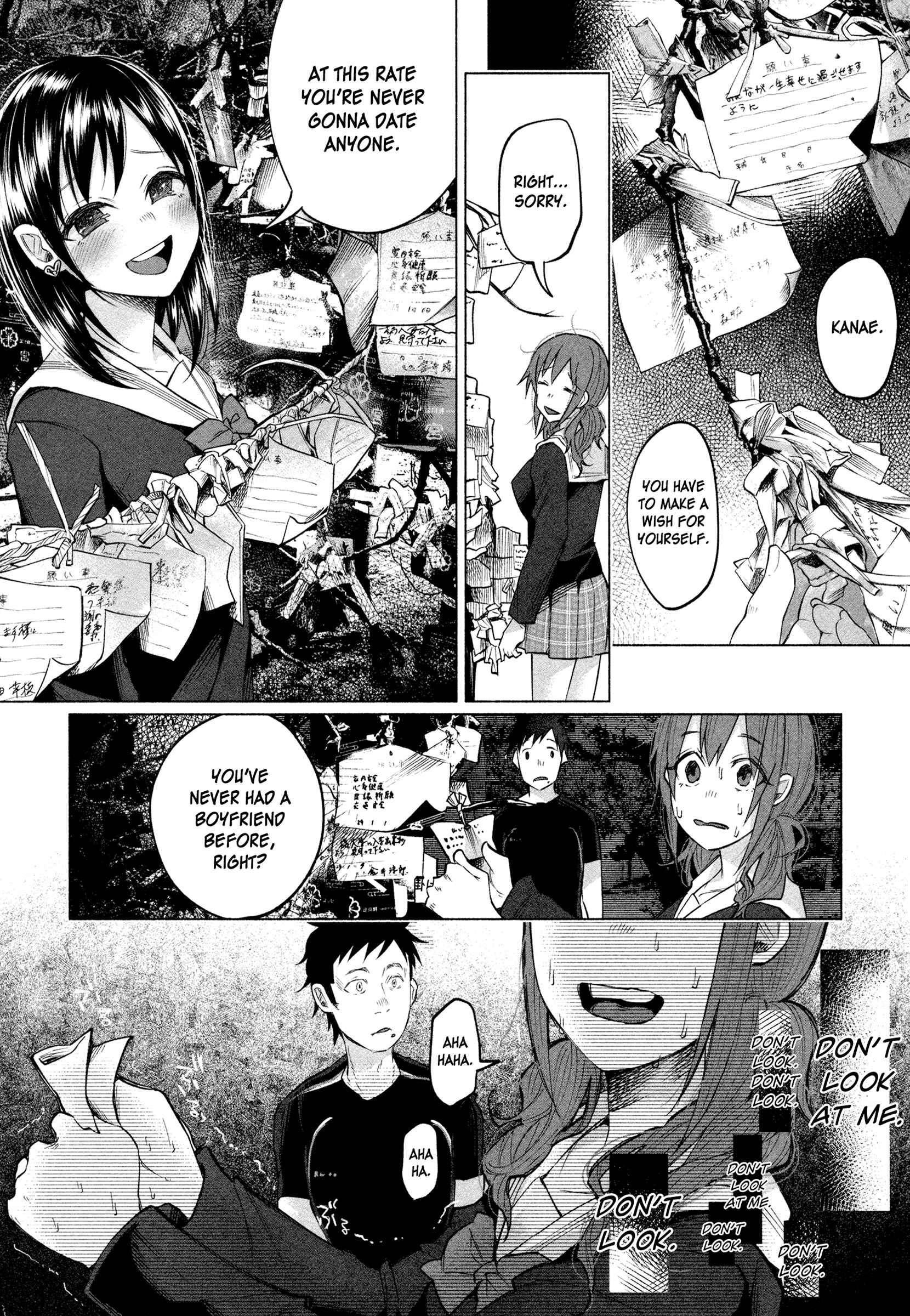 Page 15 Chapter 3 Kimi ni Aisarete Itakatta