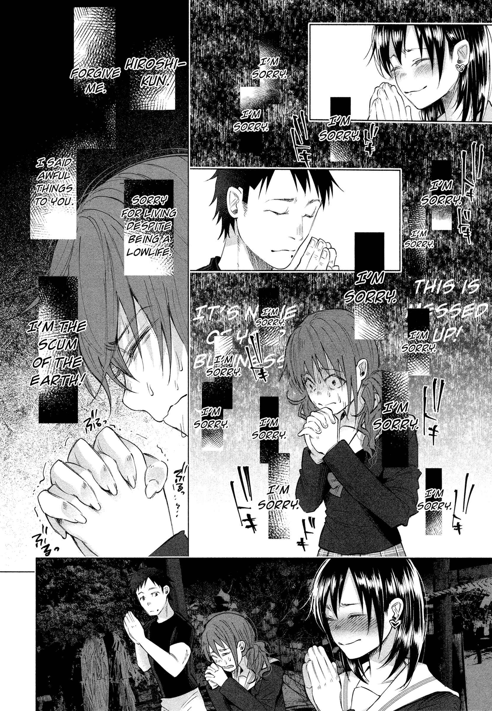 Page 17 Chapter 3 Kimi ni Aisarete Itakatta