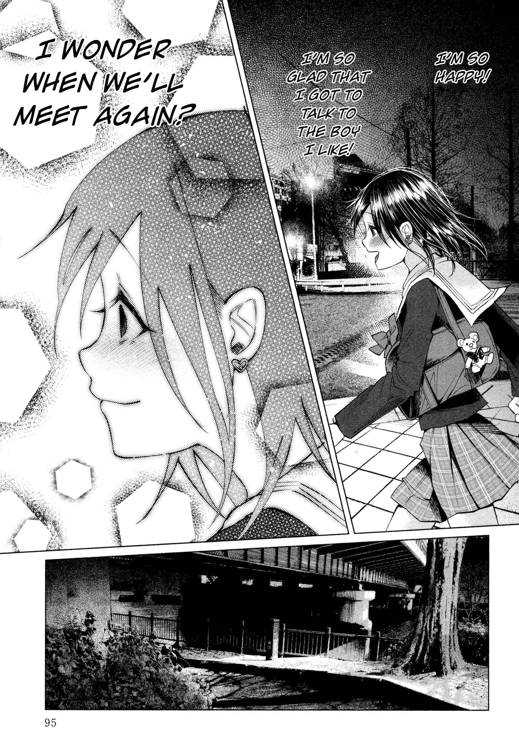 Page 22 Chapter 3 Kimi ni Aisarete Itakatta